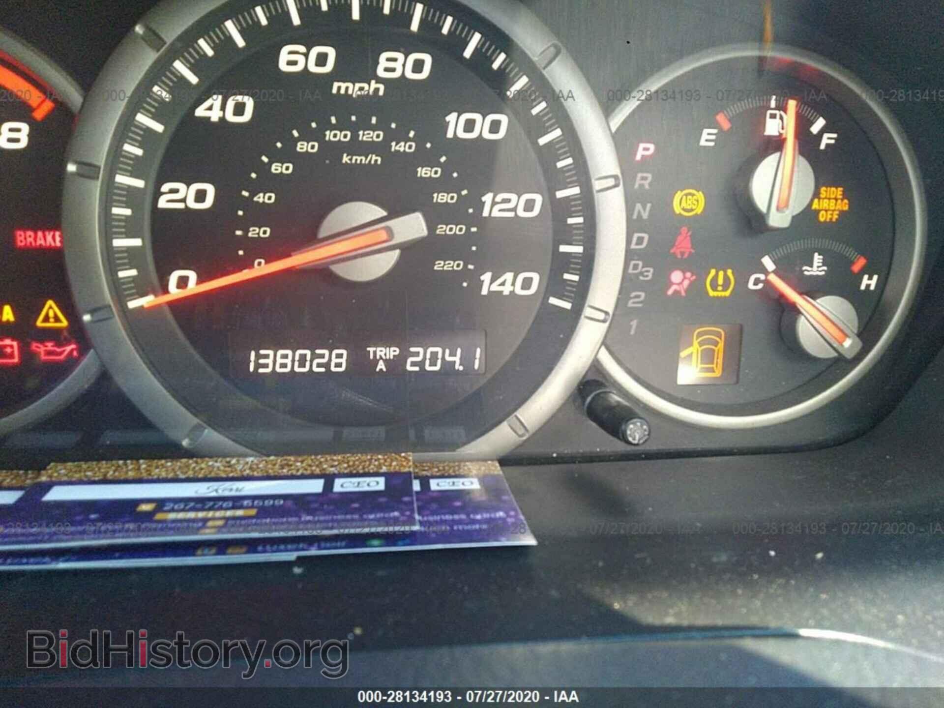 2006 HONDA PILOT - VIN: 5FNYF28636B019819 - Фото 7