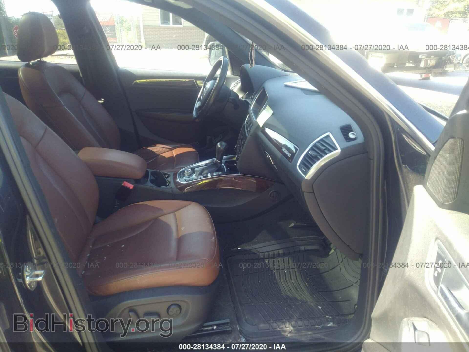 2012 AUDI Q5 - VIN: WA1LFAFP9CA078517 - Фото 5