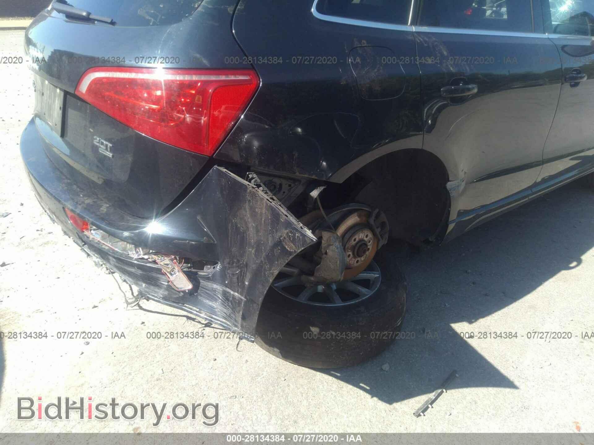2012 AUDI Q5 - VIN: WA1LFAFP9CA078517 - Фото 6
