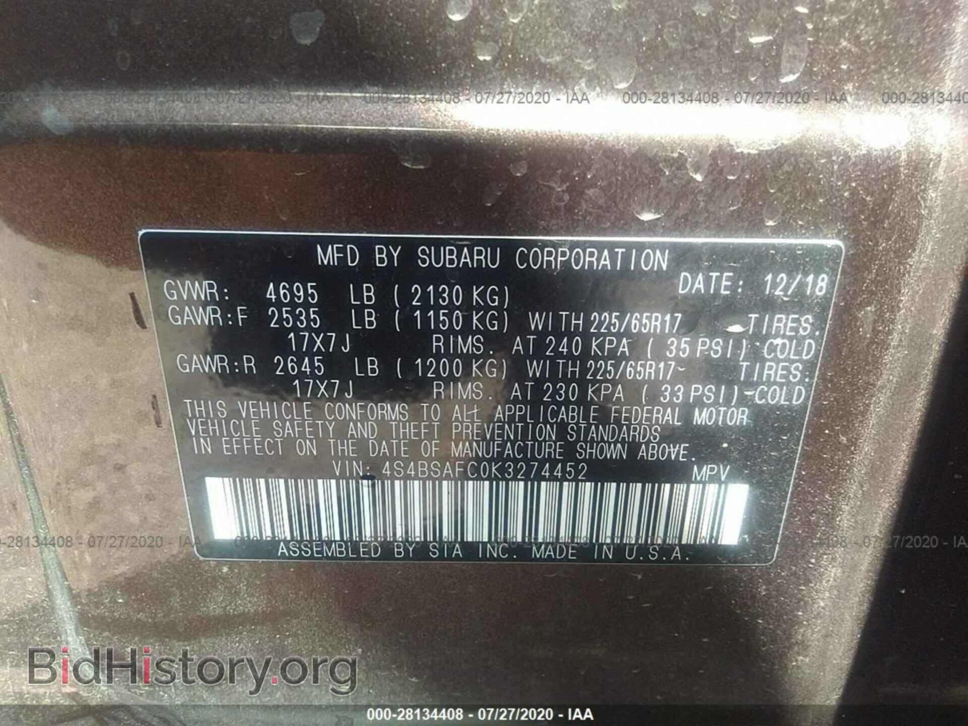 2019 SUBARU OUTBACK - VIN: 4S4BSAFC0K3274452 - Фото 9