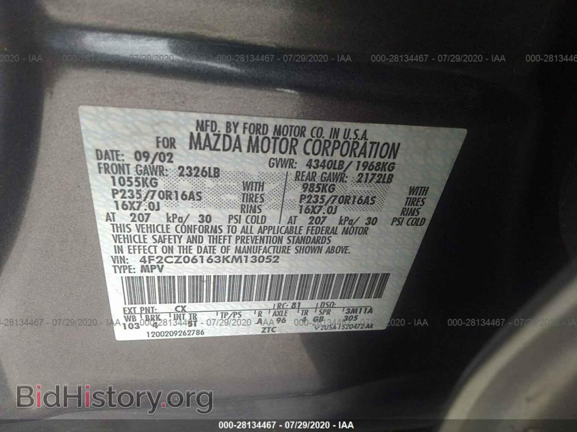 2003 MAZDA TRIBUTE - VIN: 4F2CZ06163KM13052 - Фото 9