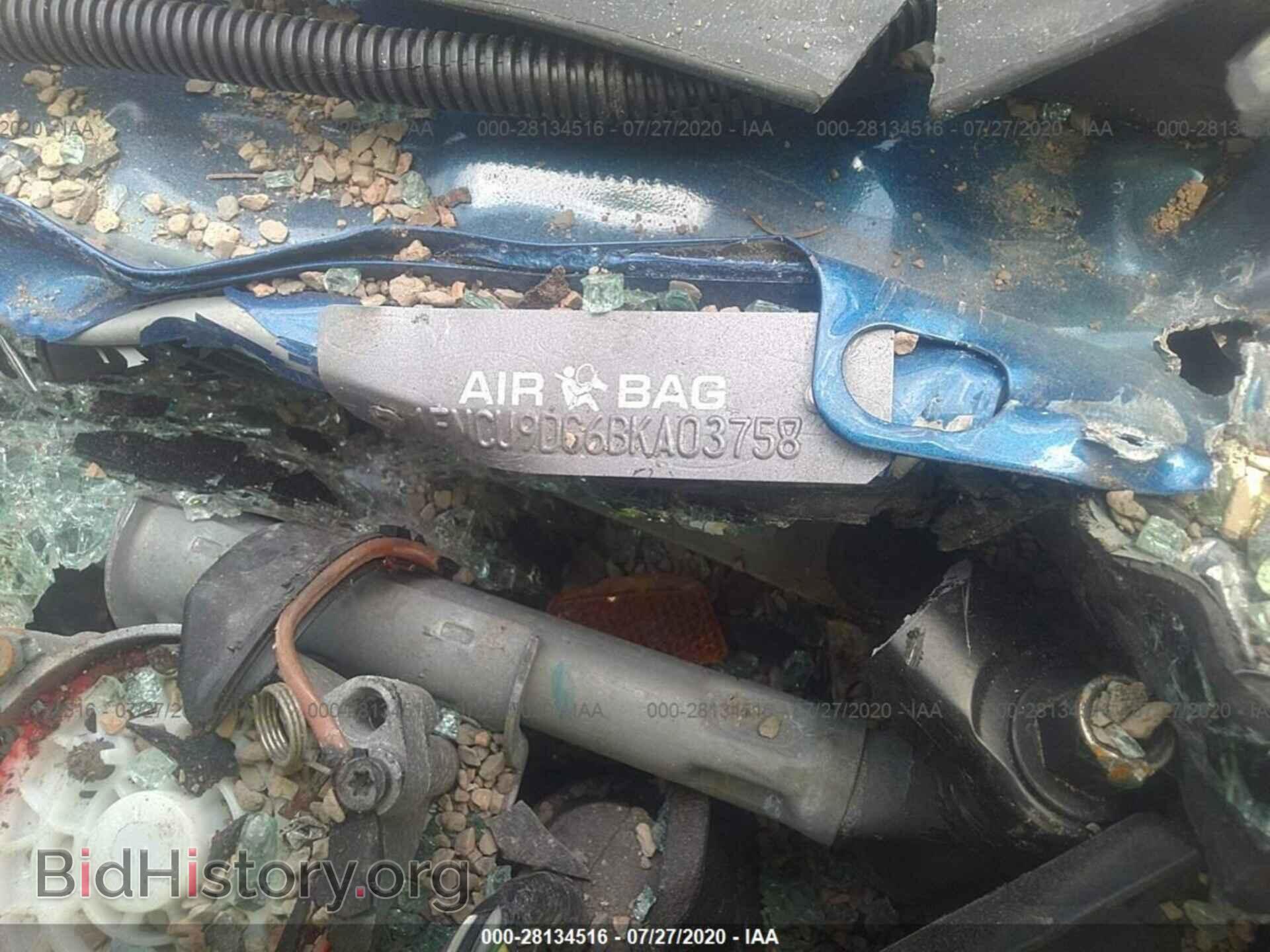2011 FORD ESCAPE - VIN: 1FMCU9DG6BKA03758 - Фото 9