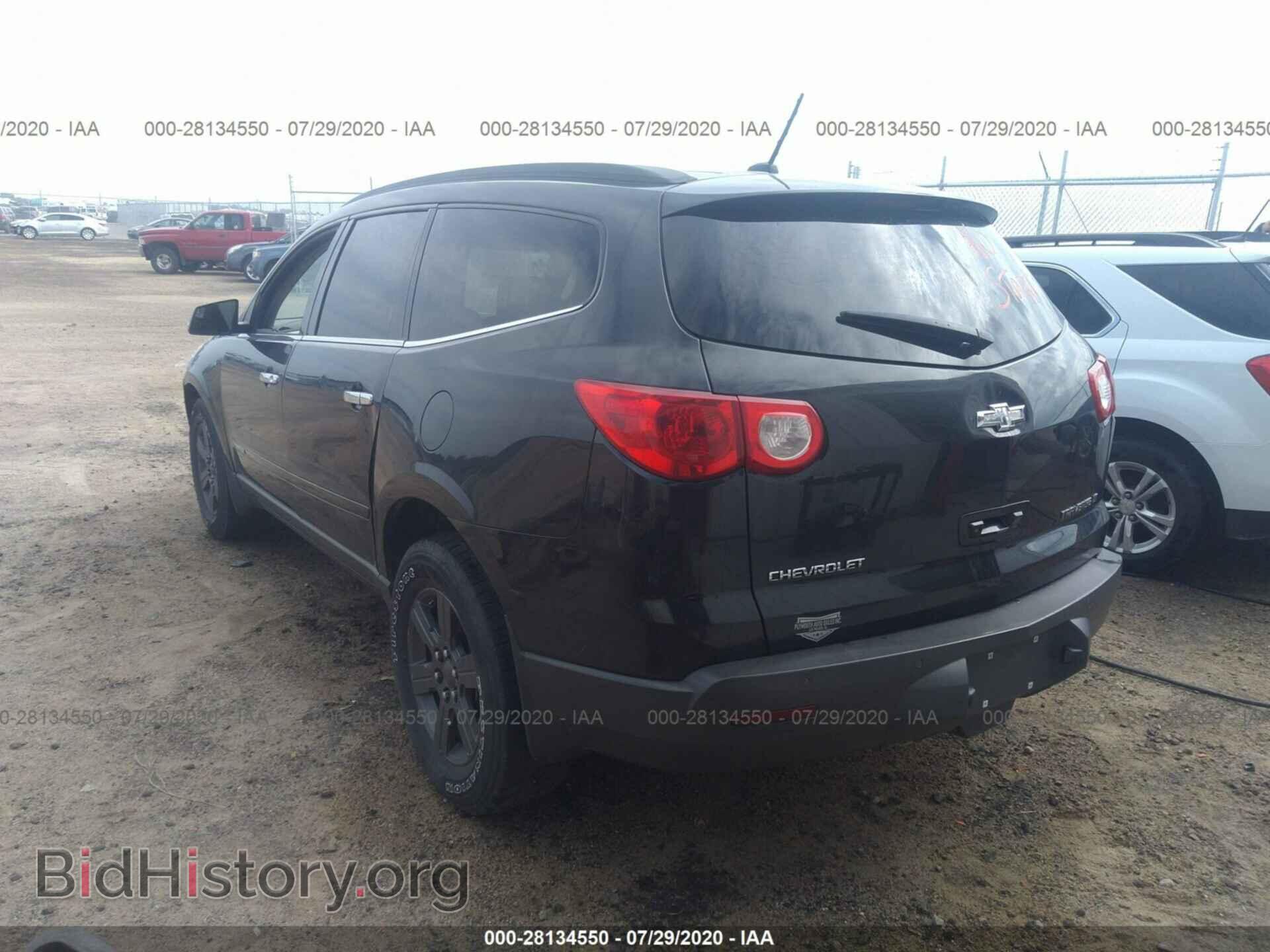 2009 CHEVROLET TRAVERSE - VIN: 1GNER23D79S143039 - Фото 3
