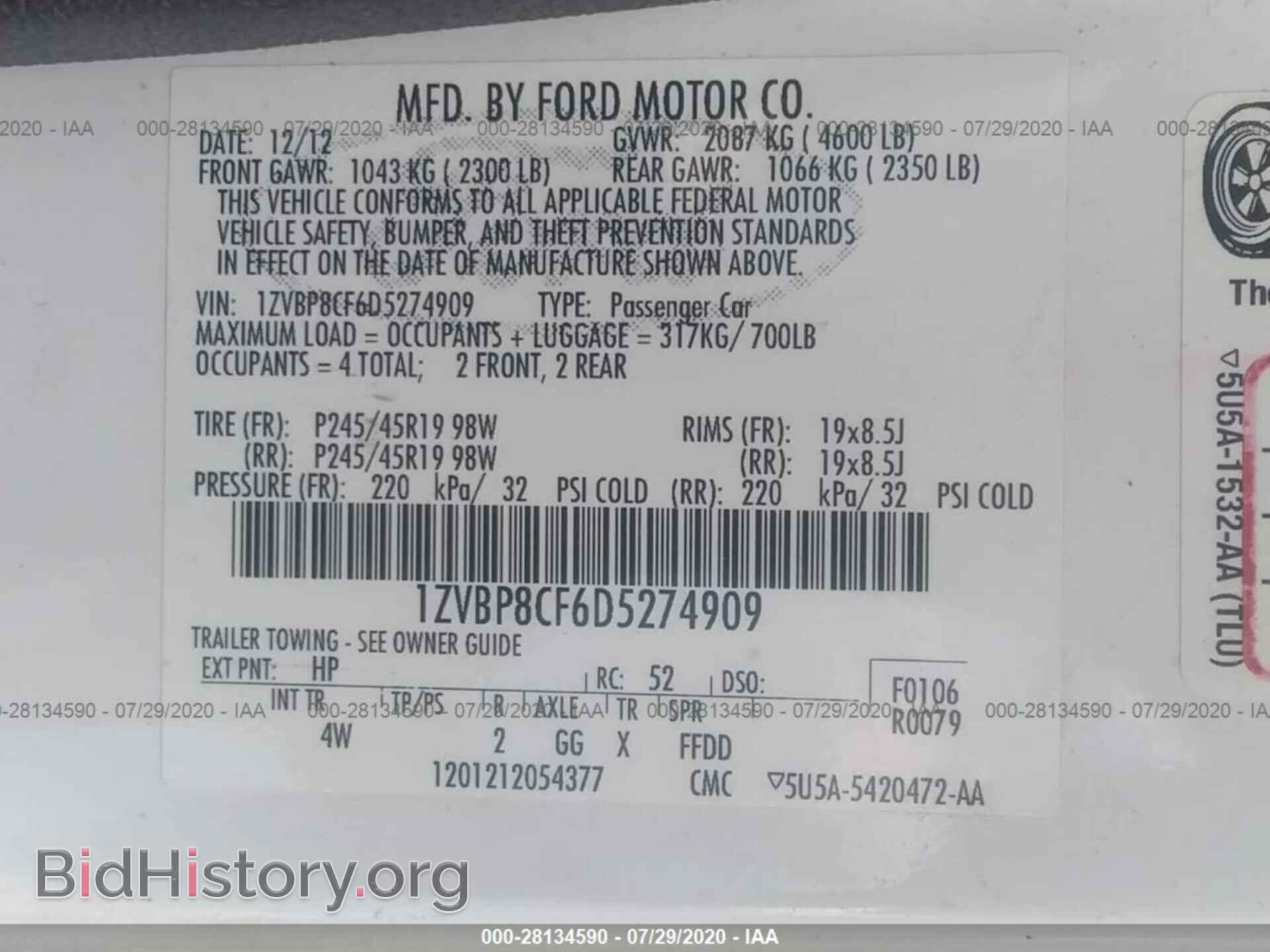 2013 FORD MUSTANG - VIN: 1ZVBP8CF6D5274909 - Фото 9