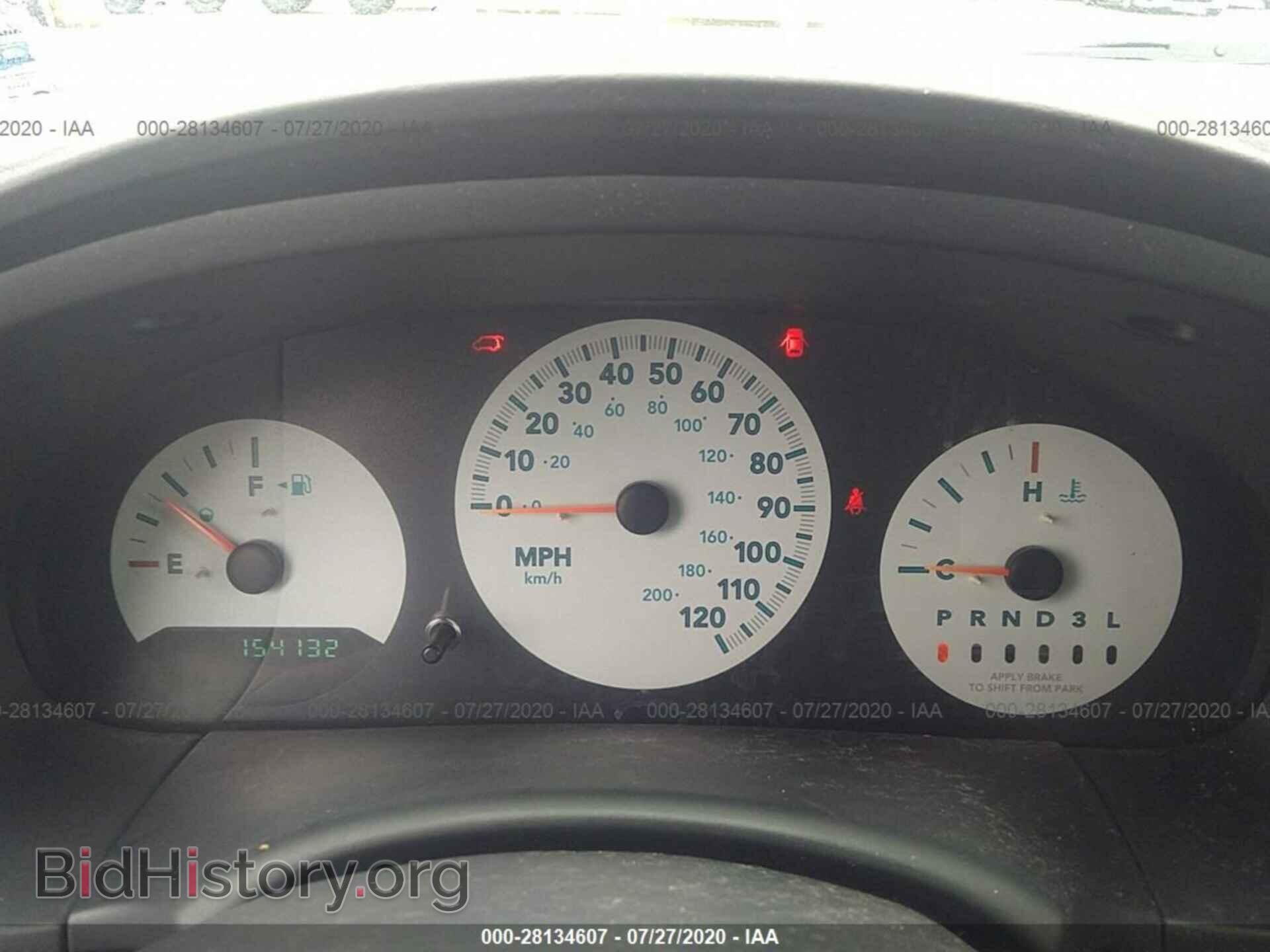 2007 DODGE CARAVAN - VIN: 1D4GP25R67B102076 - Фото 7