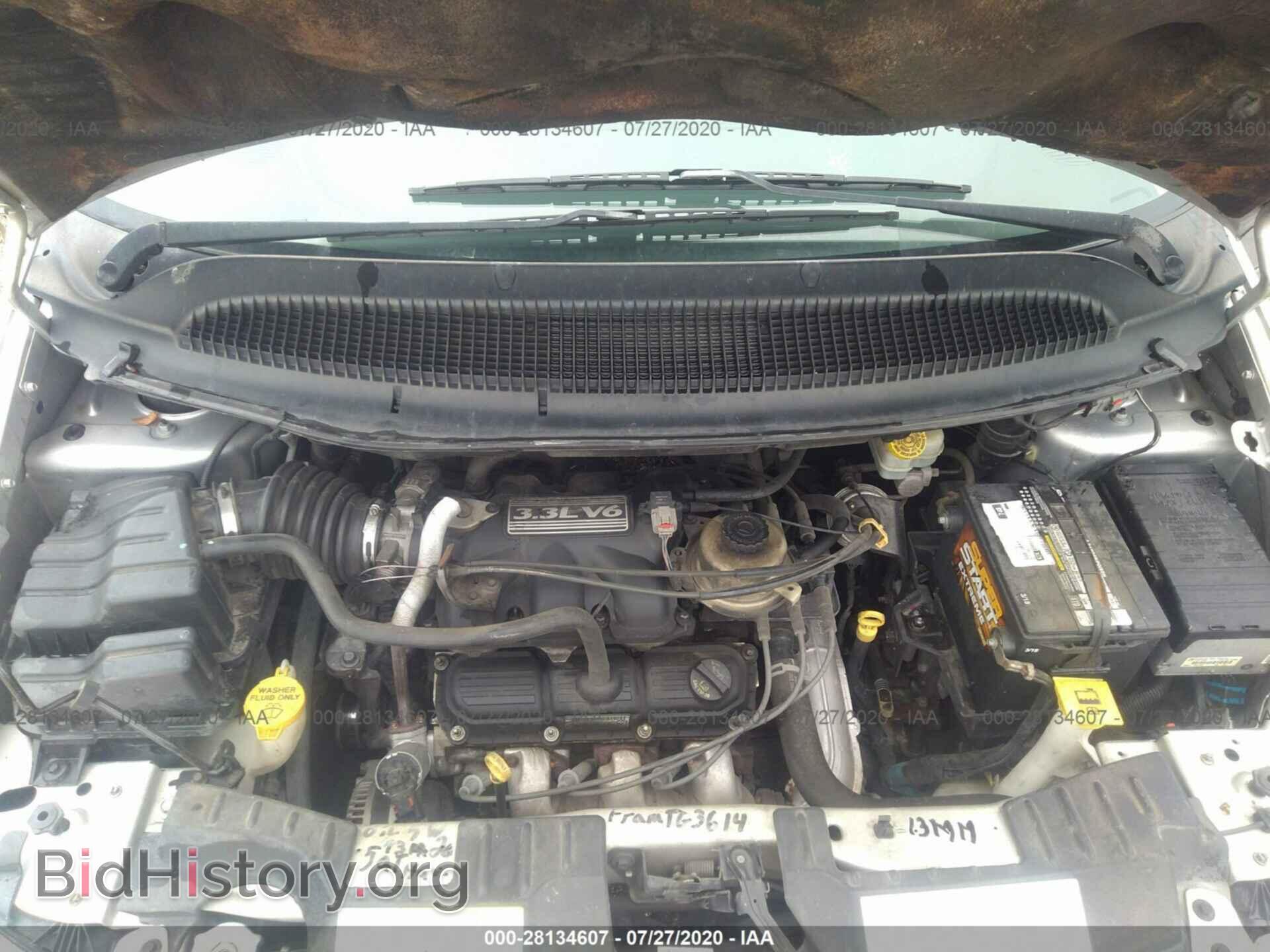 2007 DODGE CARAVAN - VIN: 1D4GP25R67B102076 - Фото 10
