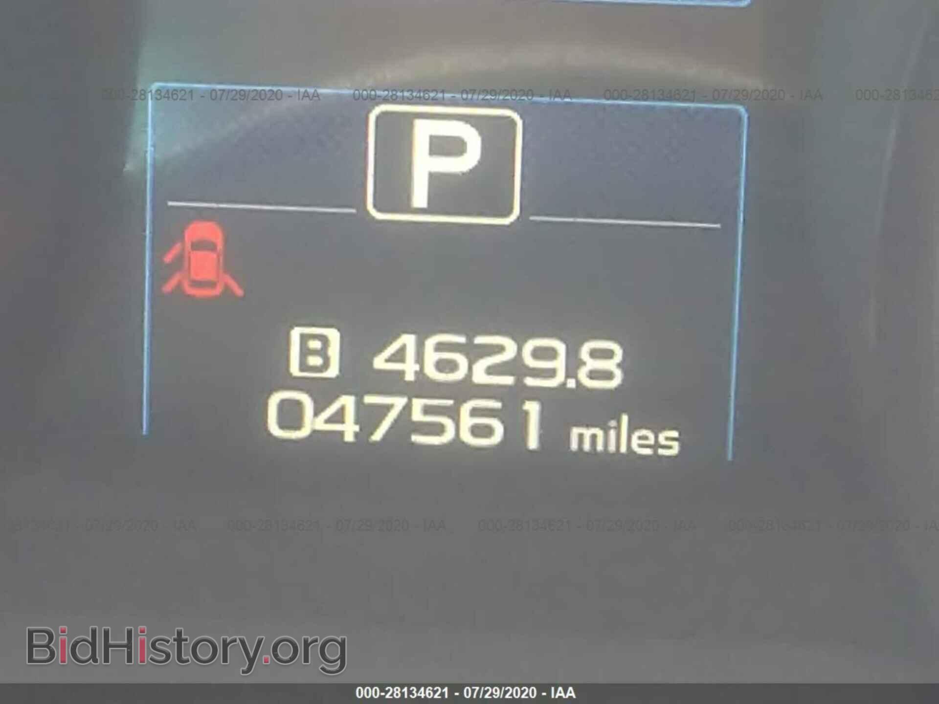 2015 SUBARU OUTBACK - VIN: 4S4BSBCC4F3238215 - Фото 7