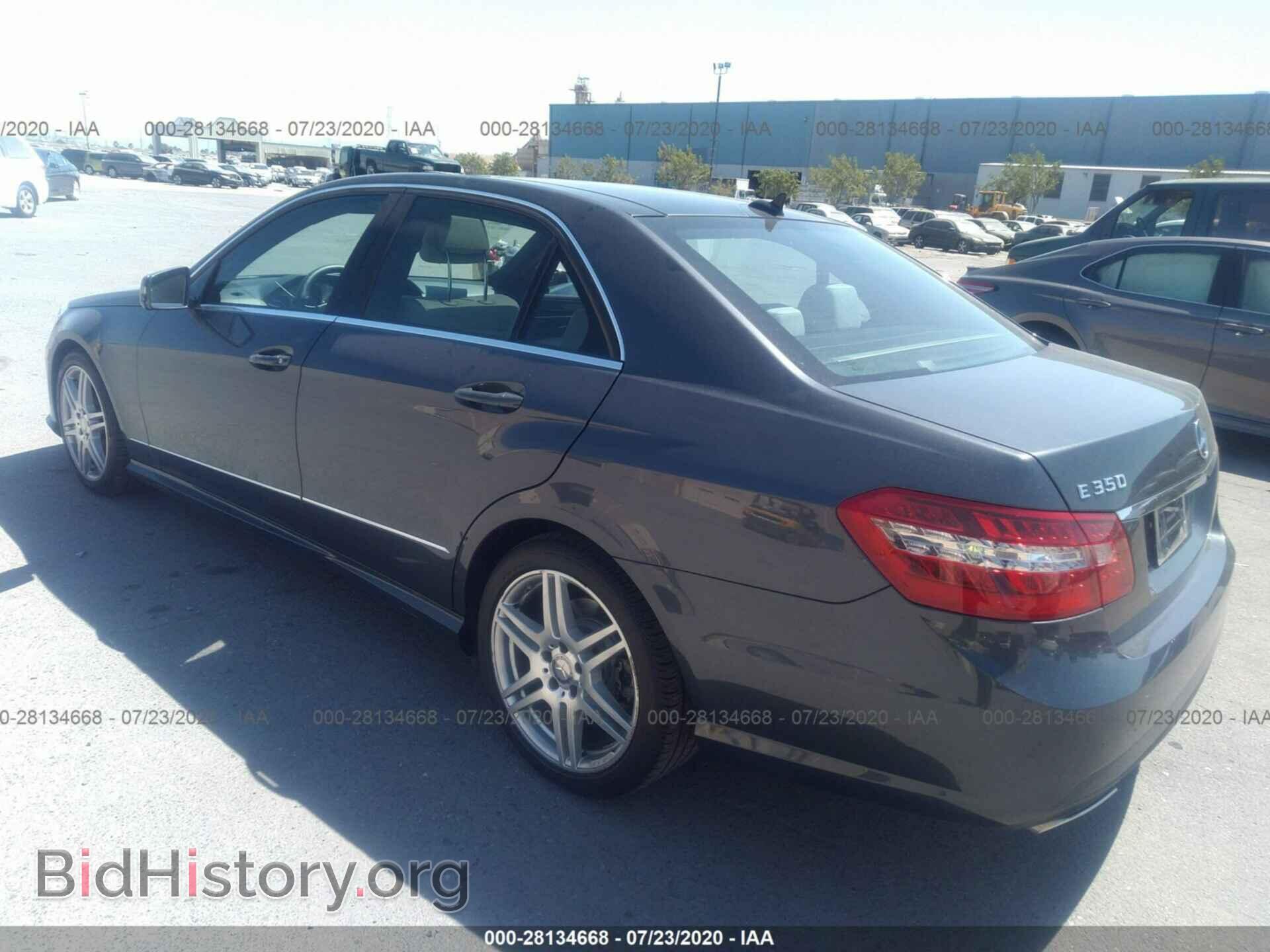 2010 MERCEDES-BENZ E-CLASS - VIN: WDDHF5GB4AA042646 - Фото 3
