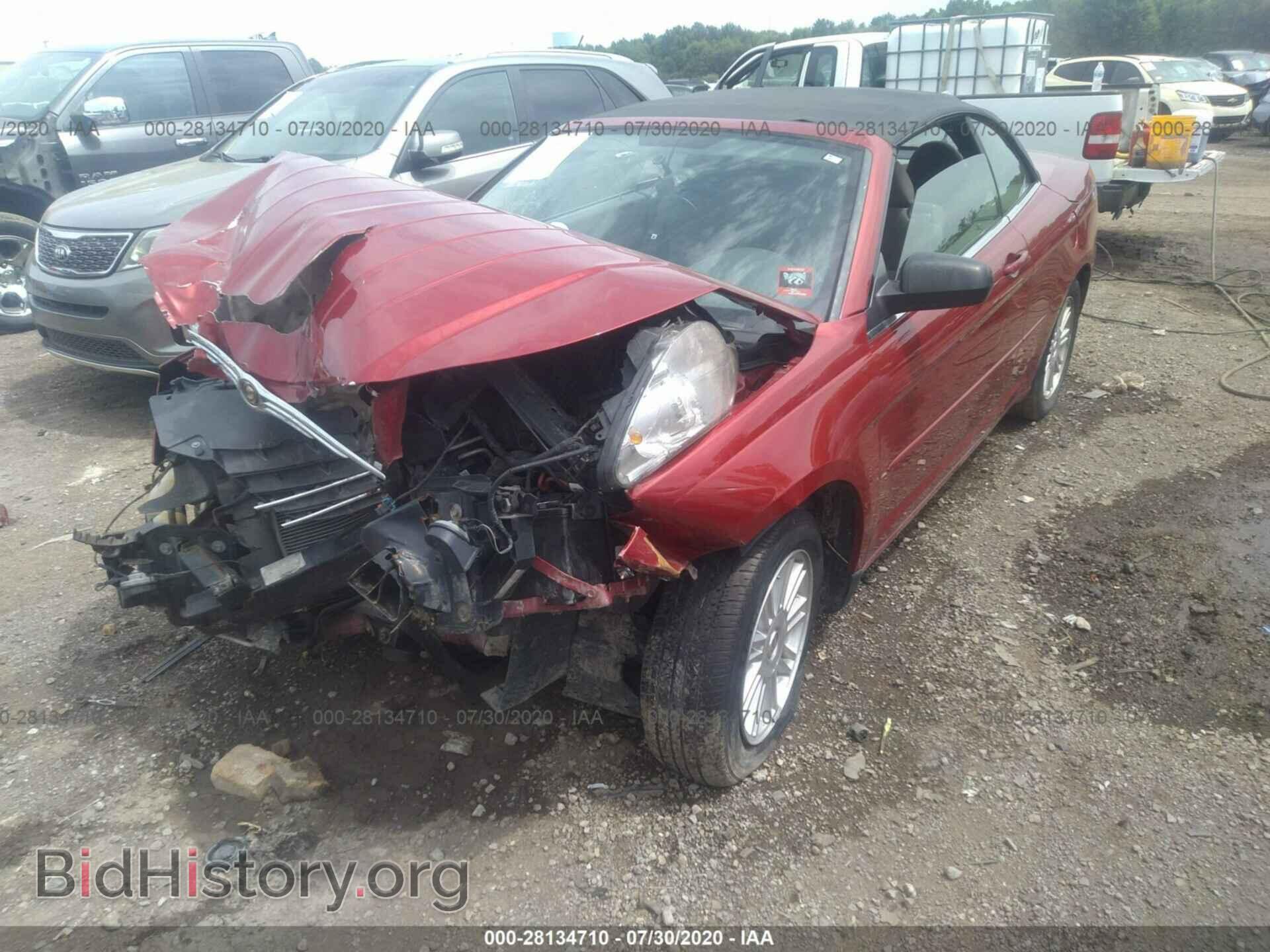 2008 CHRYSLER SEBRING - VIN: 1C3LC45K48N659532 - Фото 6
