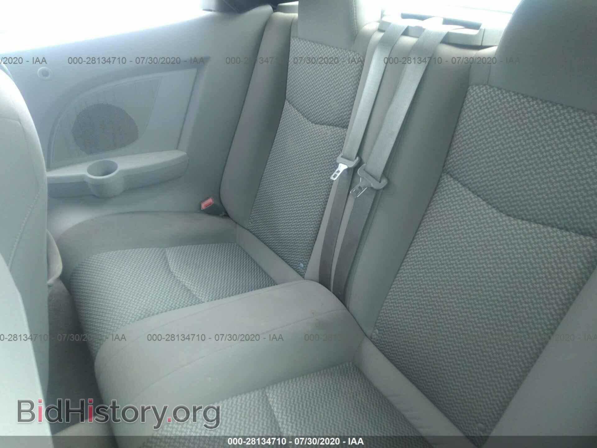 2008 CHRYSLER SEBRING - VIN: 1C3LC45K48N659532 - Фото 8