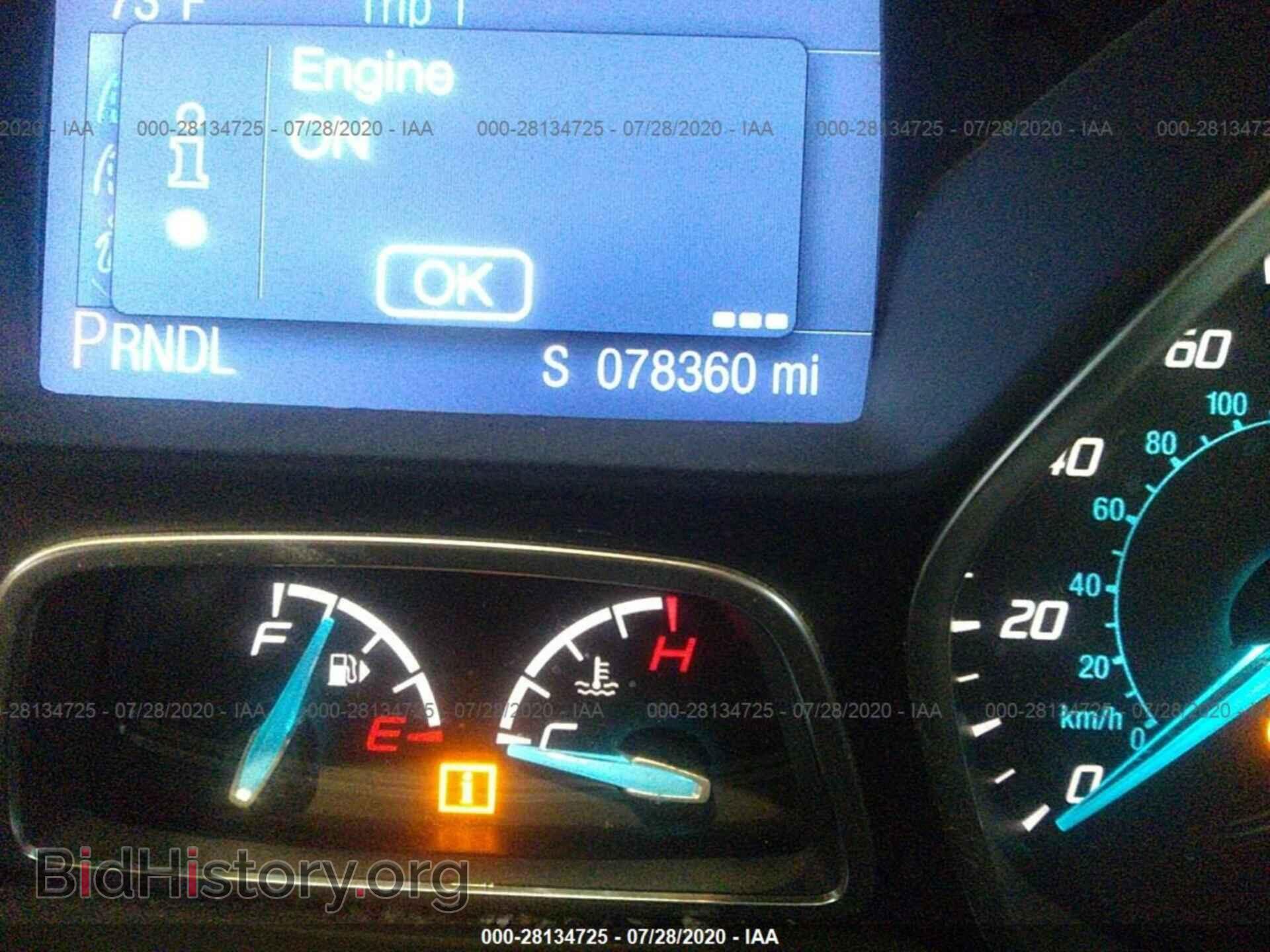 2014 FORD FOCUS - VIN: 1FADP3F25EL441688 - Фото 7