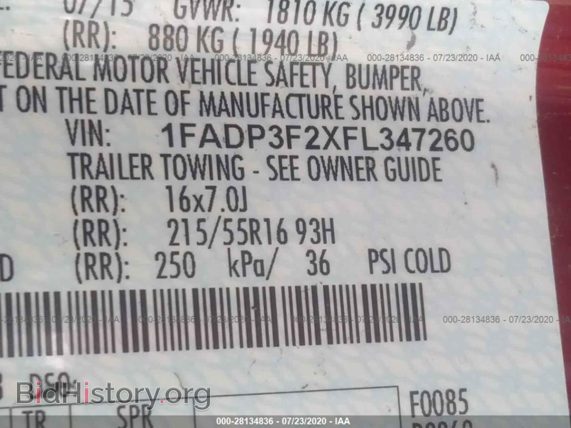 2015 FORD FOCUS - VIN: 1FADP3F2XFL347260 - Фото 9