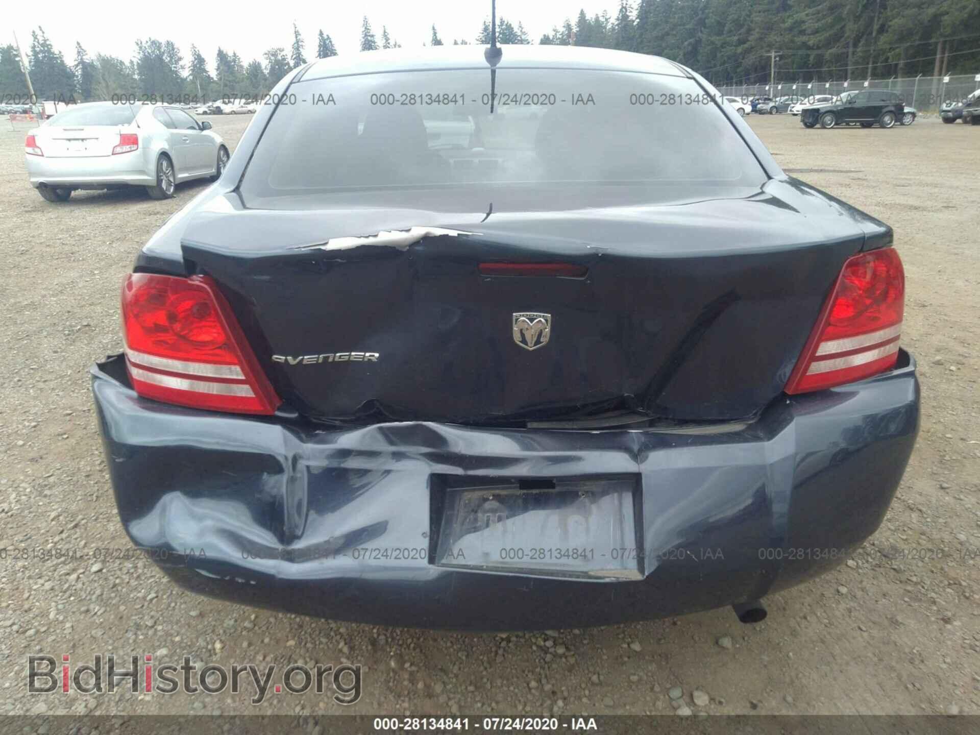 2008 DODGE AVENGER - VIN: 1B3LC46KX8N577493 - Фото 6