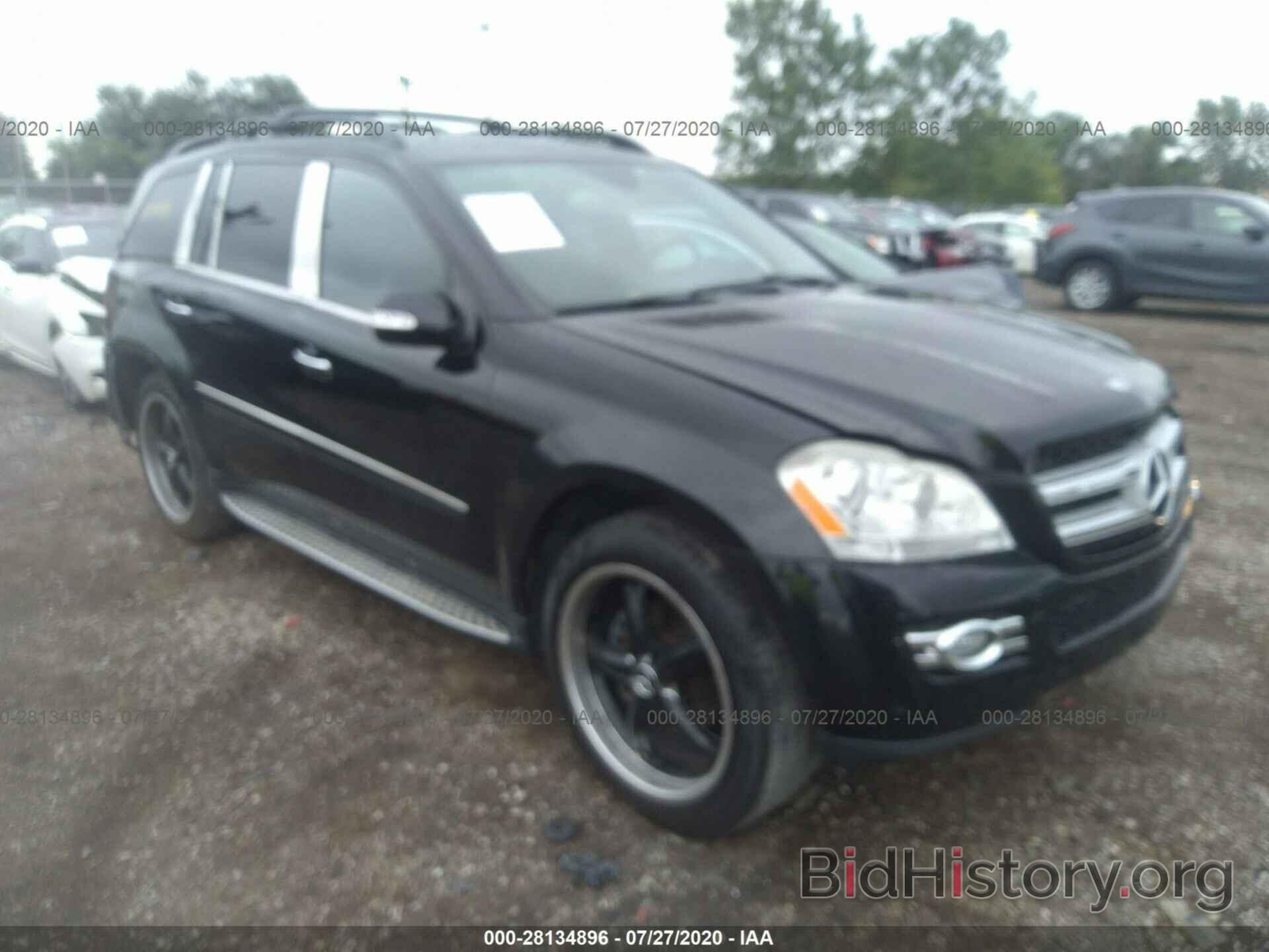 Photo 4JGBF71E38A430293 - MERCEDES-BENZ GL-CLASS 2008