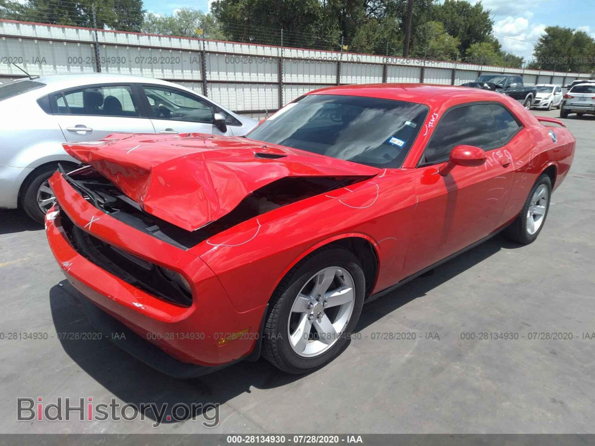 2014 DODGE CHALLENGER - VIN: 2C3CDYAG7EH293950 - Photo 2