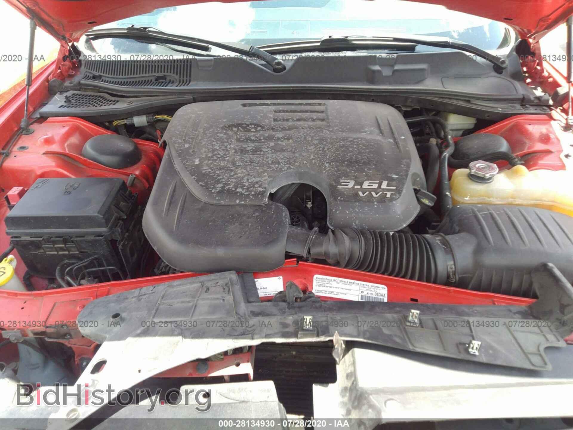 2014 DODGE CHALLENGER - VIN: 2C3CDYAG7EH293950 - Photo 10