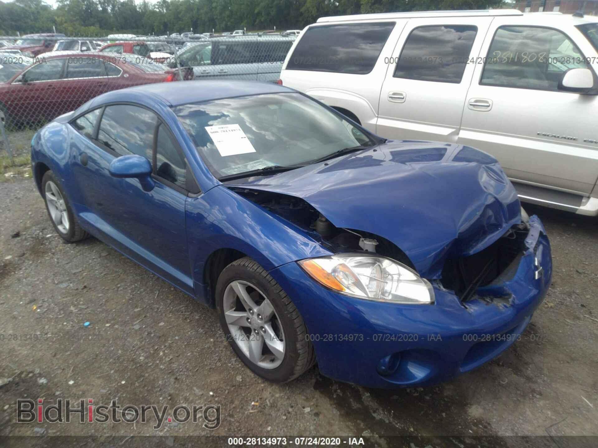 Фотография 4A3AK24F06E028463 - MITSUBISHI ECLIPSE 2006