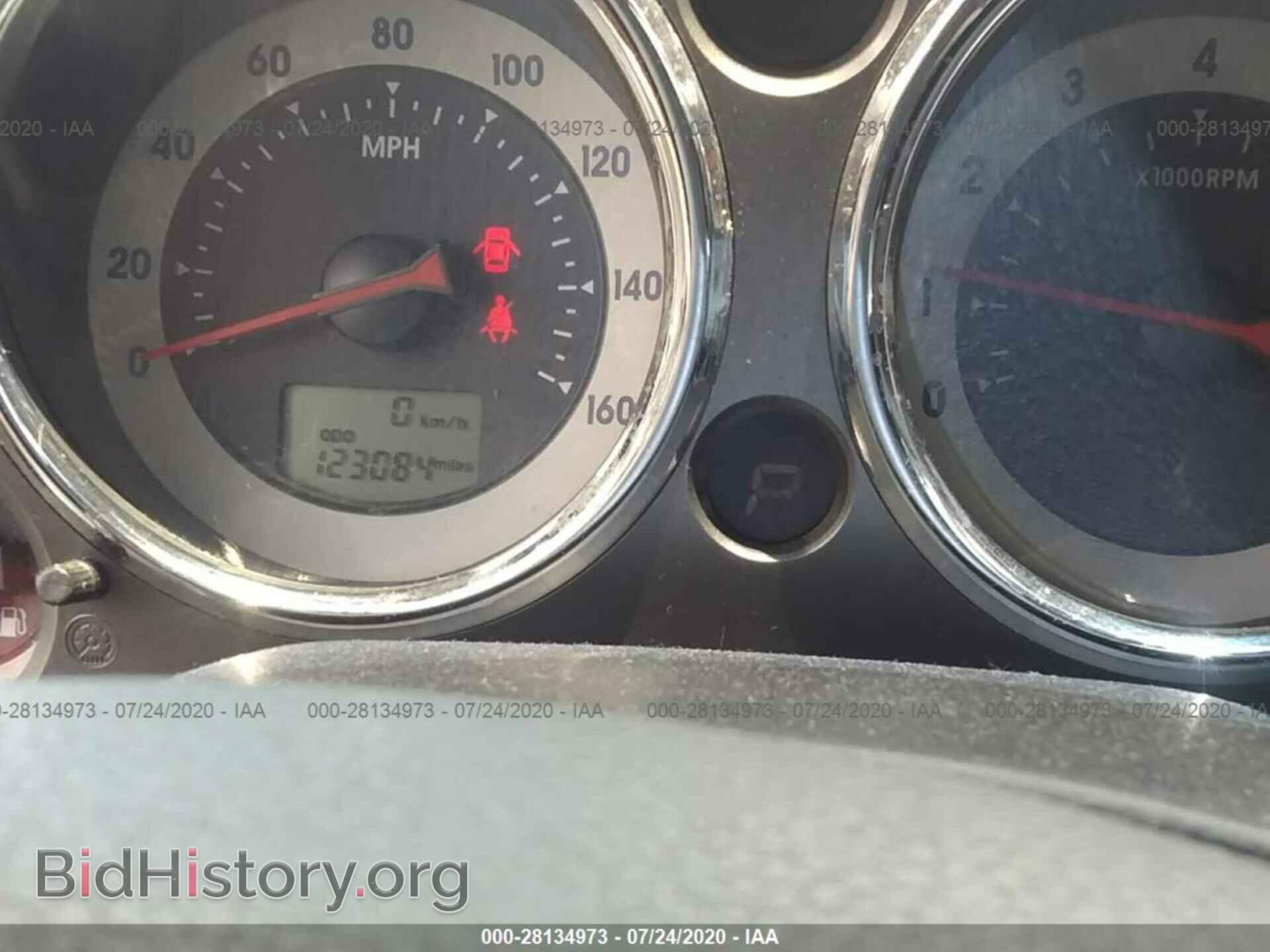 2006 MITSUBISHI ECLIPSE - VIN: 4A3AK24F06E028463 - Photo 7