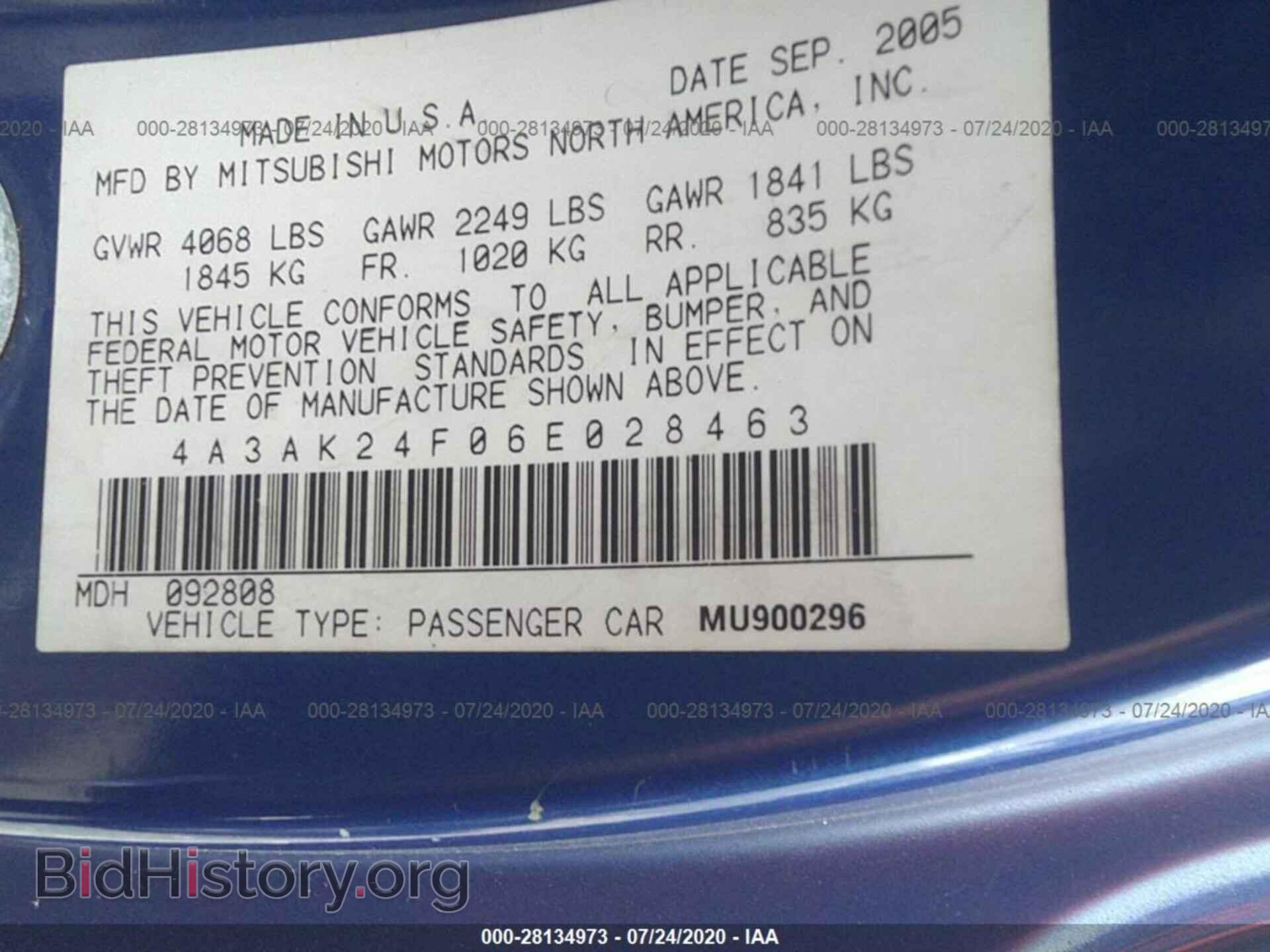 2006 MITSUBISHI ECLIPSE - VIN: 4A3AK24F06E028463 - Photo 9