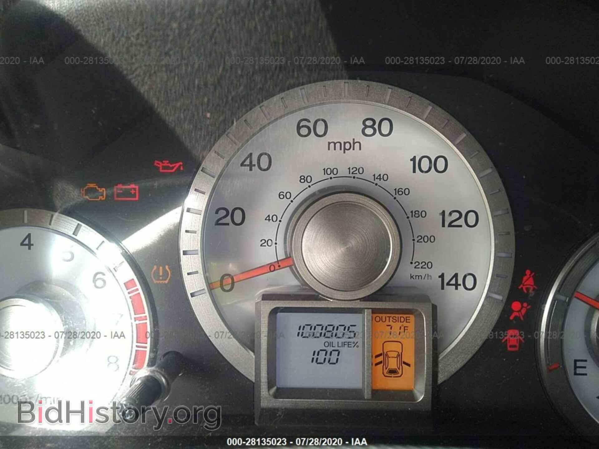 2009 HONDA PILOT - VIN: 5FNYF48549B056322 - Фото 7