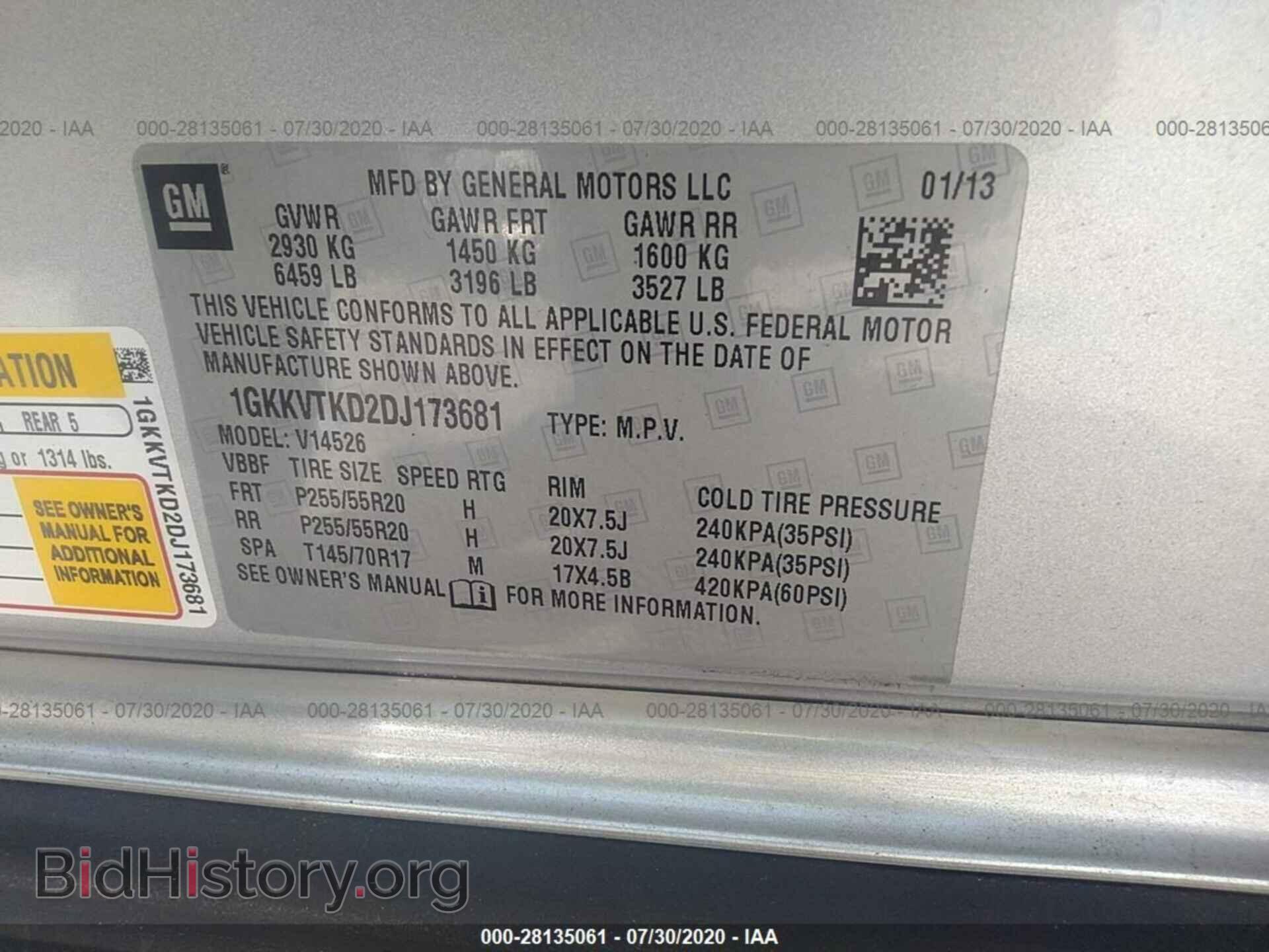 2013 GMC ACADIA - VIN: 1GKKVTKD2DJ173681 - Photo 9