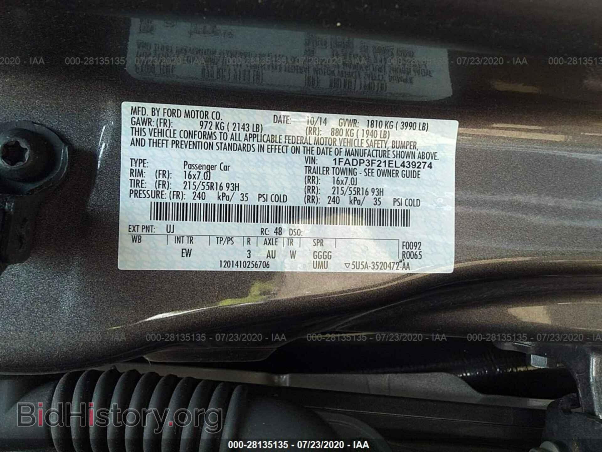 2014 FORD FOCUS - VIN: 1FADP3F21EL439274 - Фото 9