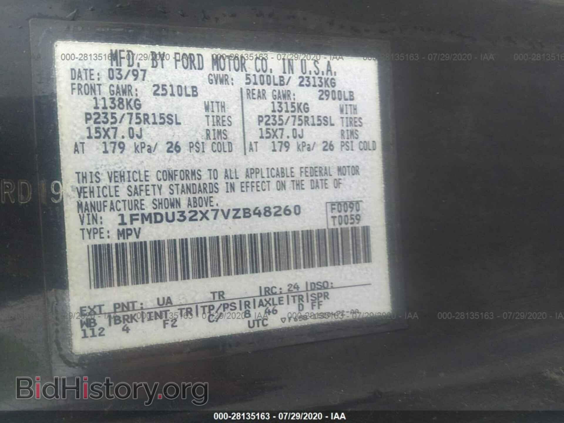 1997 FORD EXPLORER - VIN: 1FMDU32X7VZB48260 - Фото 9