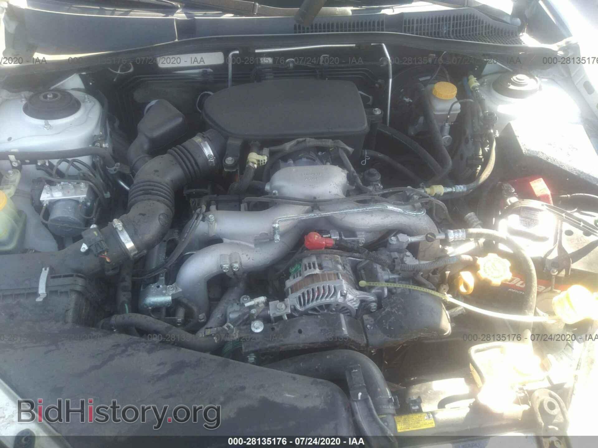 2008 SUBARU OUTBACK - VIN: 4S4BP61C087356883 - Фото 10