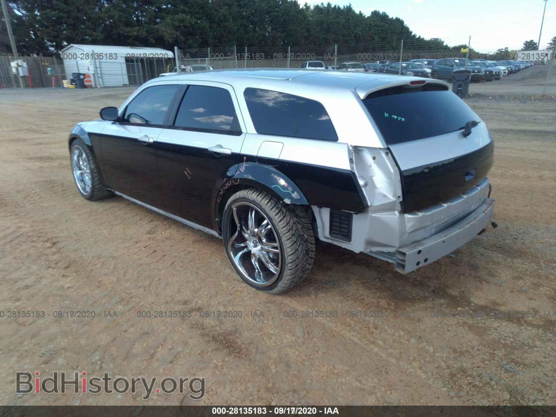 2005 DODGE MAGNUM - VIN: 2D4FV48T25H516352 - Фото 14