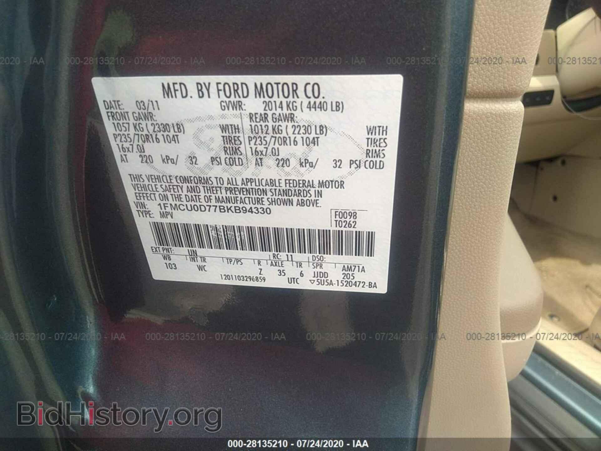 2011 FORD ESCAPE - VIN: 1FMCU0D77BKB94330 - Фото 9