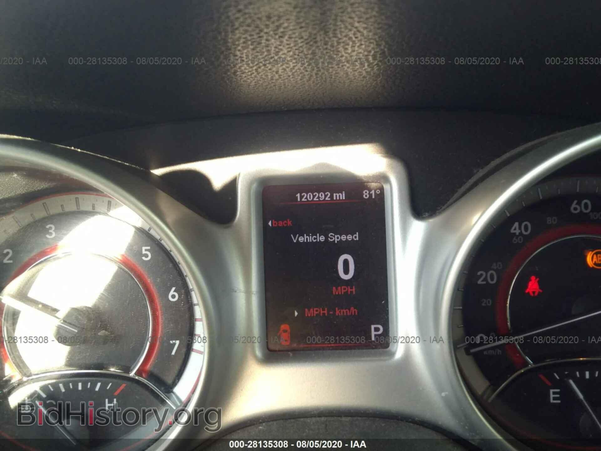 2012 DODGE JOURNEY - VIN: 3C4PDCAB8CT204301 - Photo 7