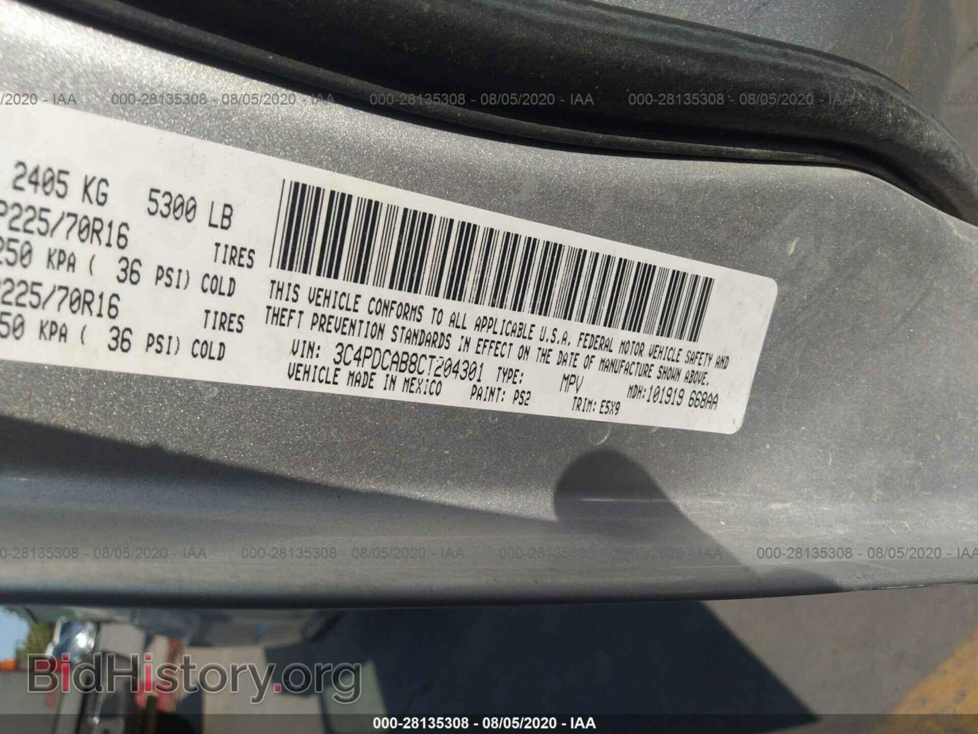2012 DODGE JOURNEY - VIN: 3C4PDCAB8CT204301 - Photo 9