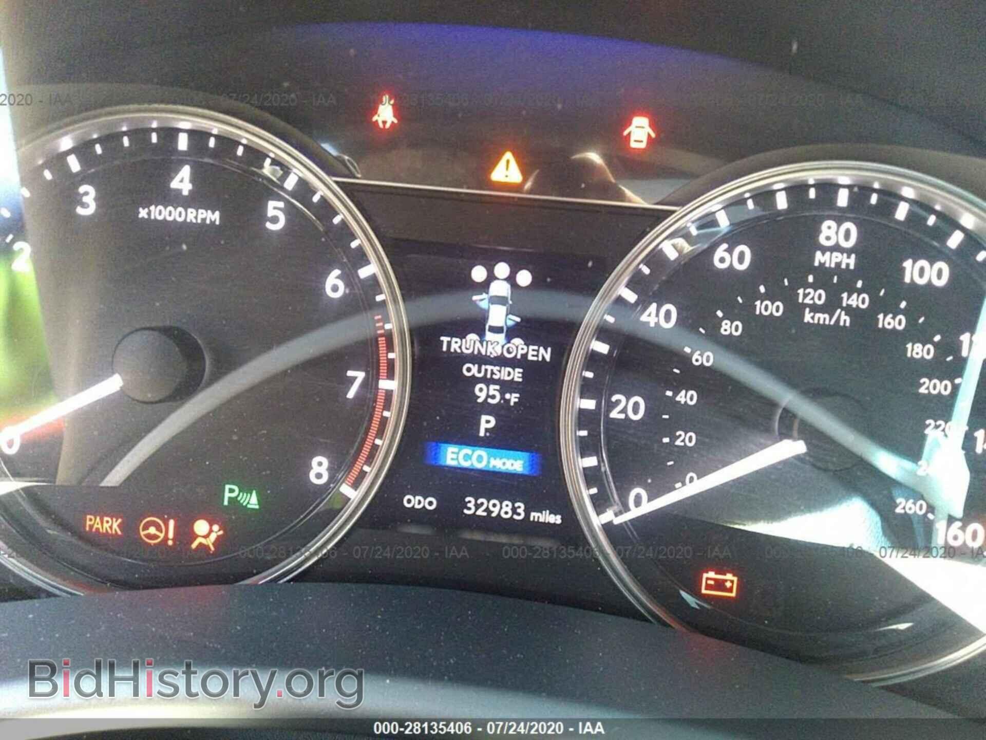 2015 LEXUS GS 350 - VIN: JTHBE1BL0FA012271 - Фото 7