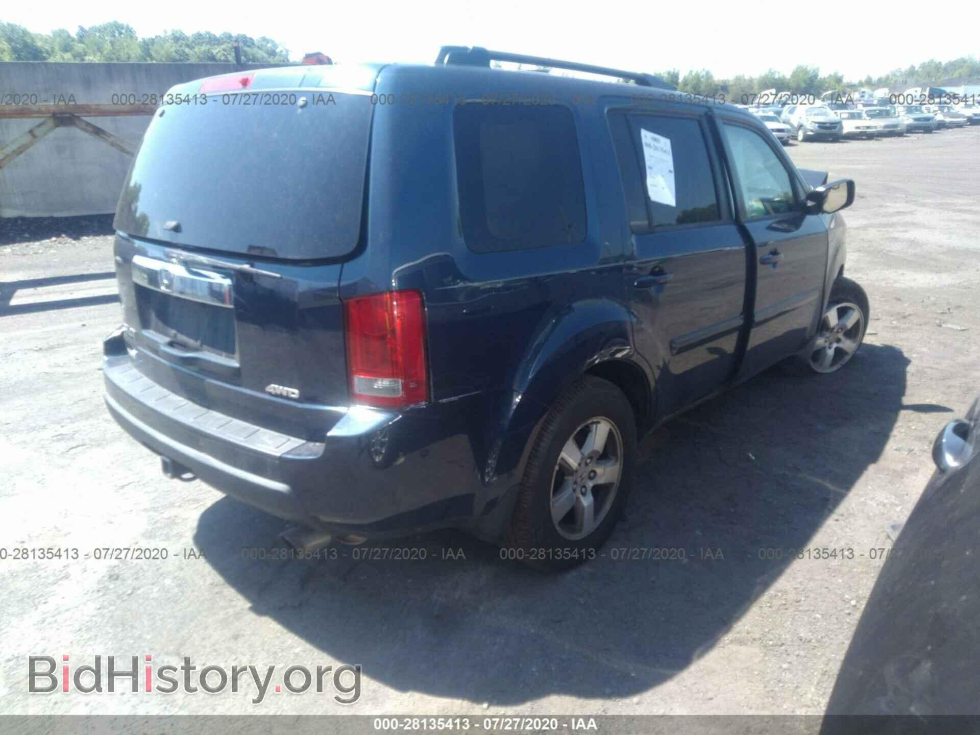 2009 HONDA PILOT - VIN: 5FNYF48579B054984 - Фото 4