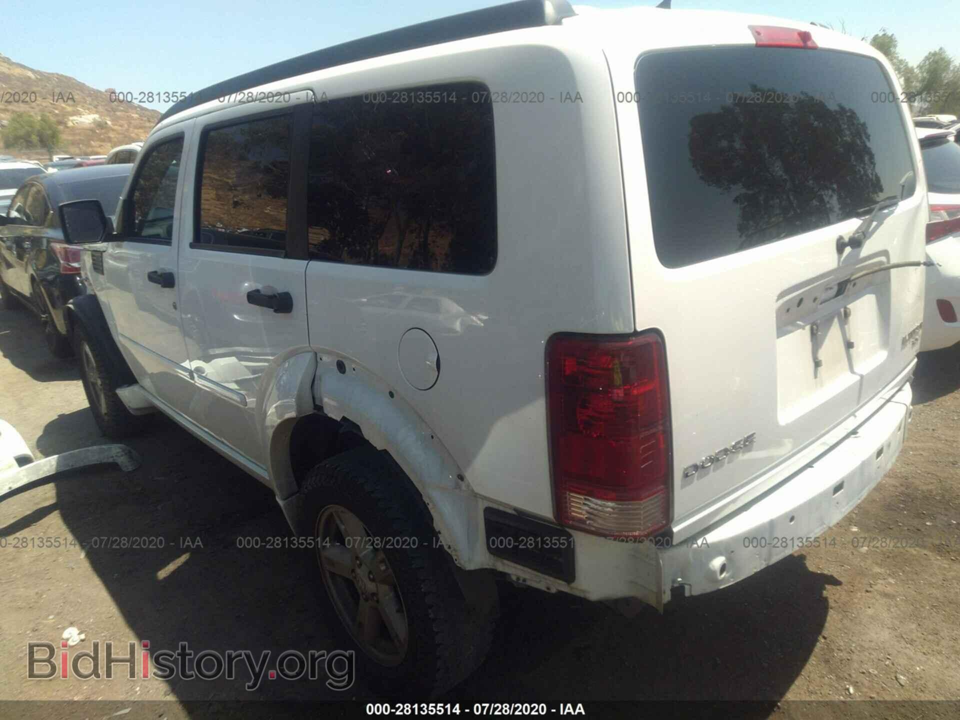 2011 DODGE NITRO - VIN: 1D4PT5GK3BW603537 - Photo 3