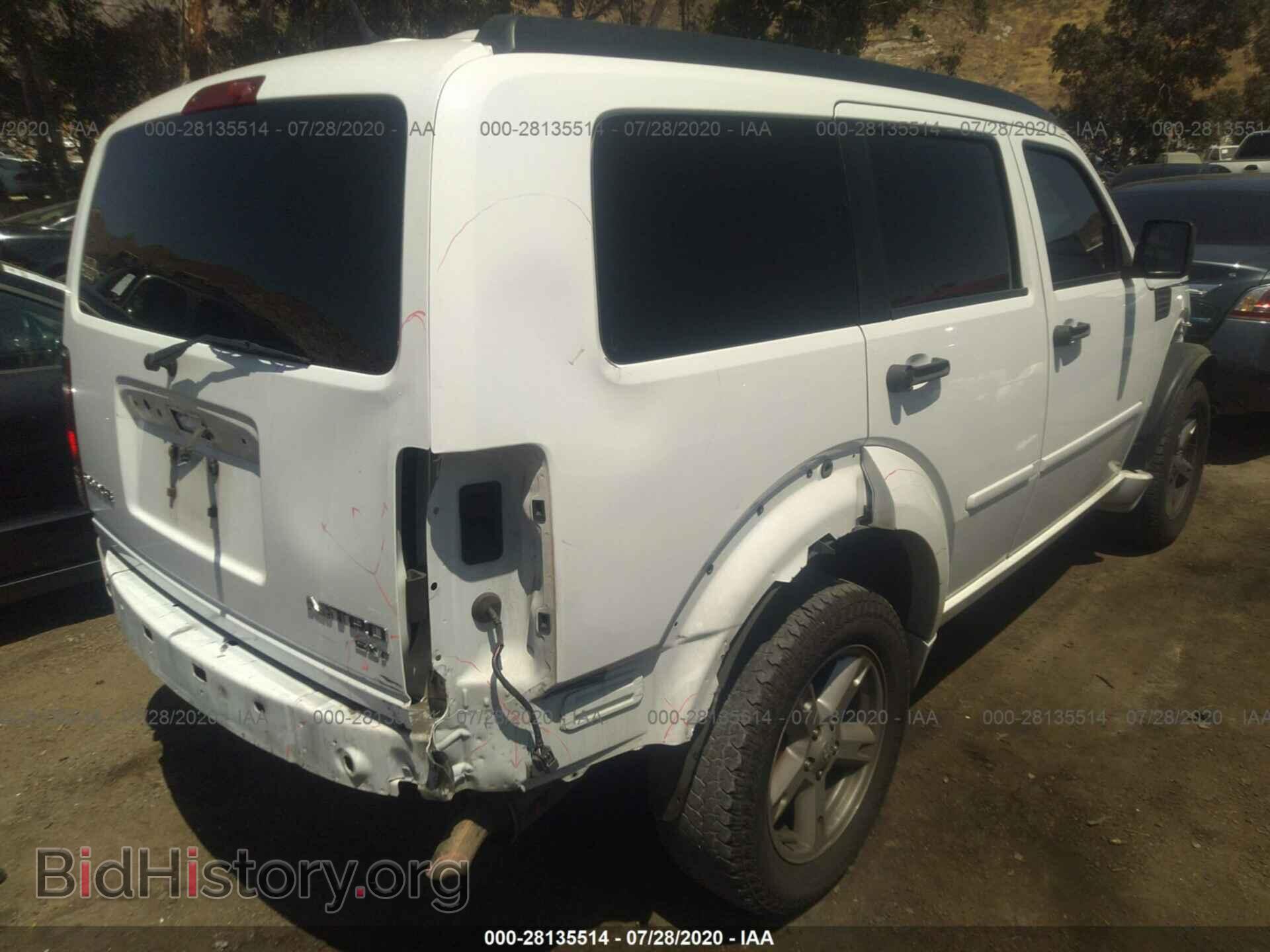 2011 DODGE NITRO - VIN: 1D4PT5GK3BW603537 - Photo 4