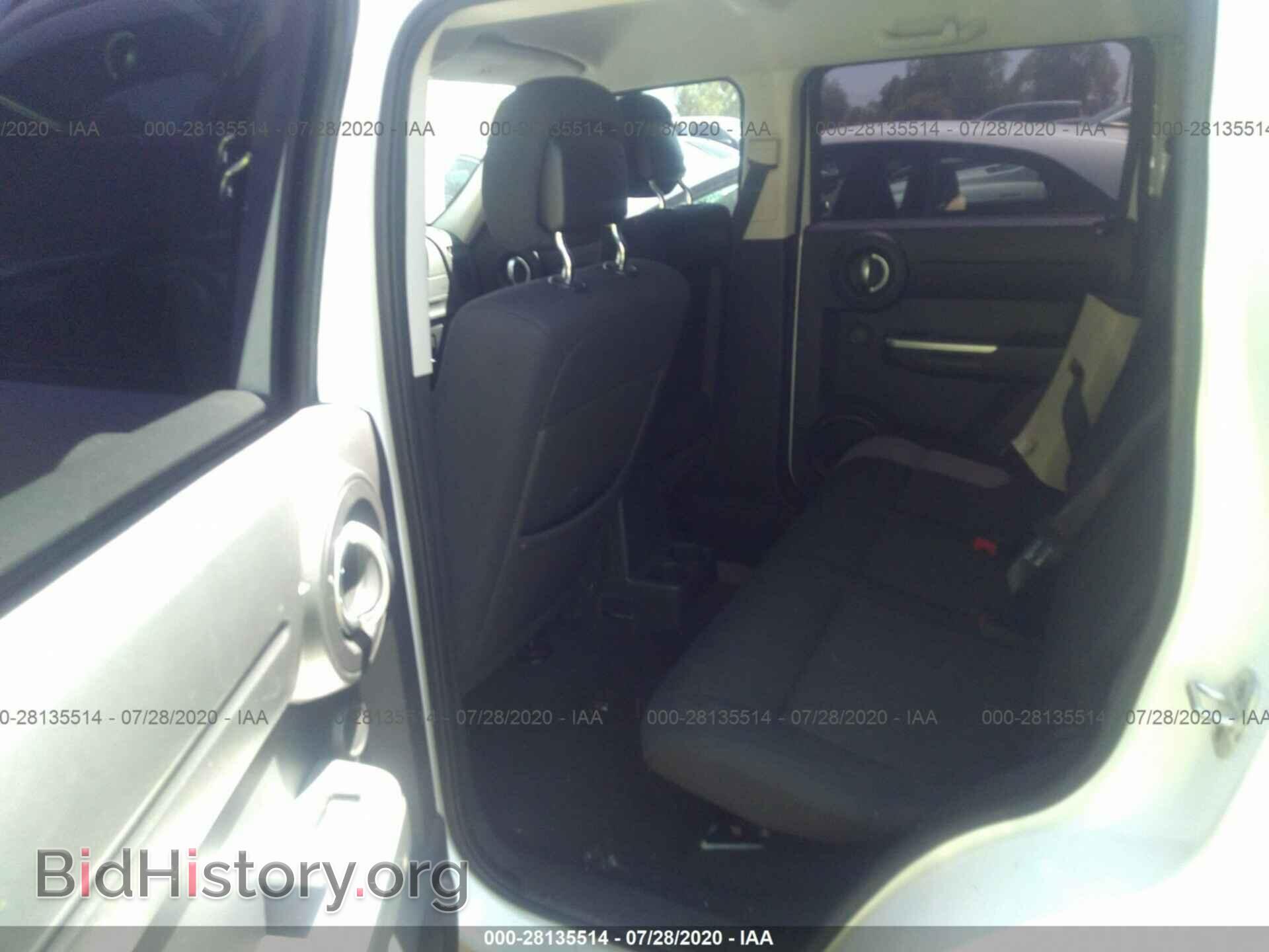 2011 DODGE NITRO - VIN: 1D4PT5GK3BW603537 - Photo 8