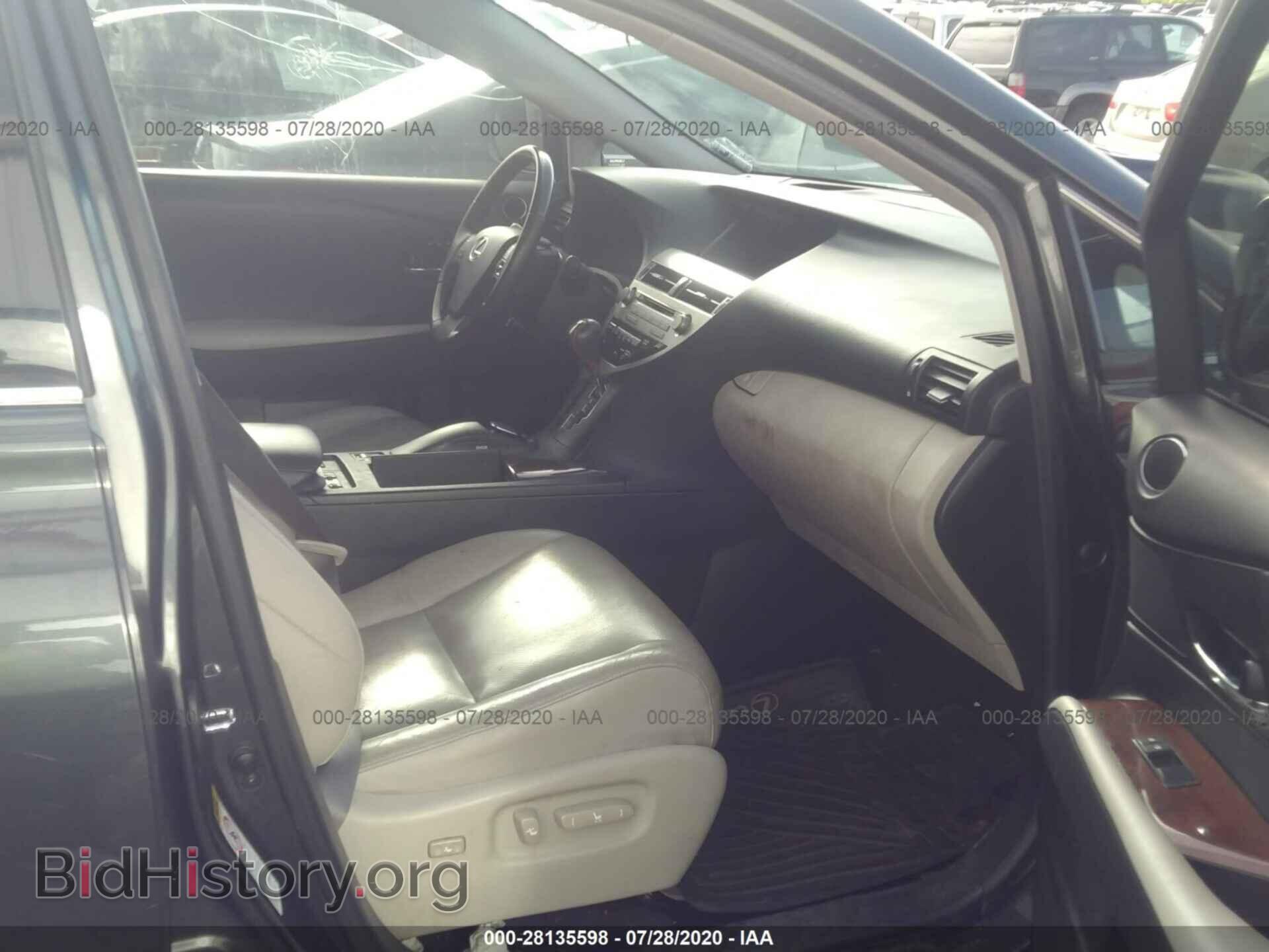 2010 LEXUS RX 450H - VIN: JTJBC1BA1A2018280 - Фото 5