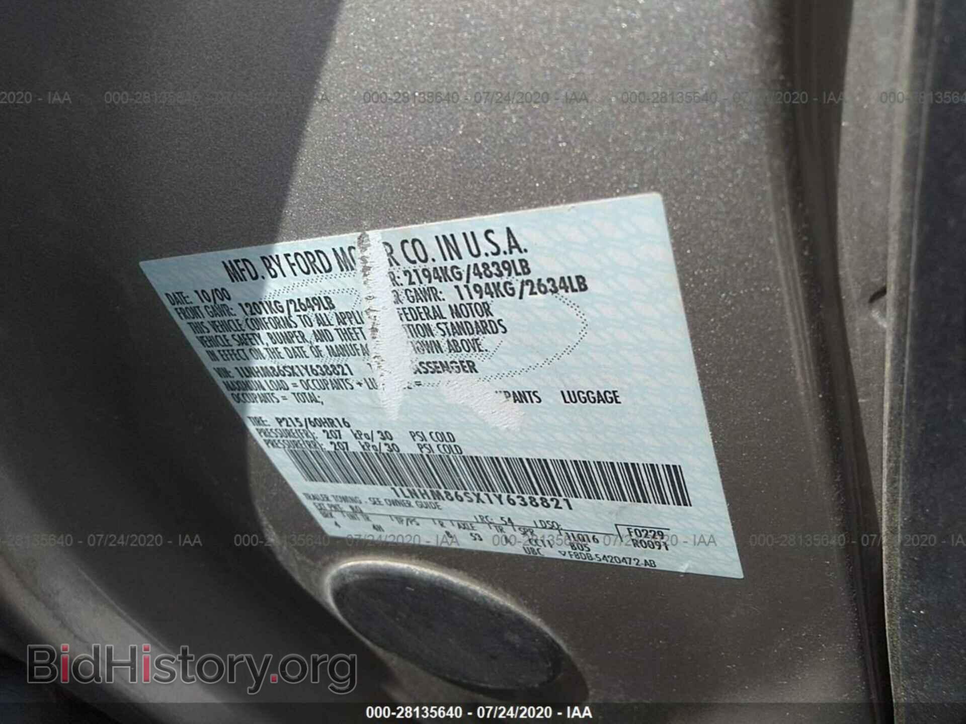2001 LINCOLN LS - VIN: 1LNHM86SX1Y638821 - Фото 9