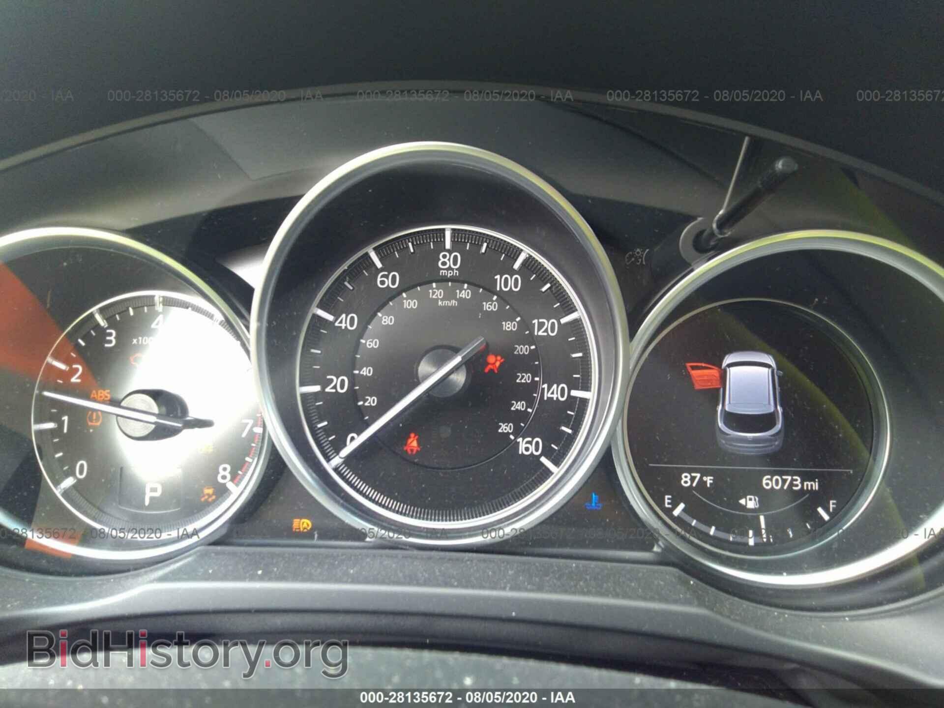 2019 MAZDA CX-5 - VIN: JM3KFBCM9K0670478 - Фото 7