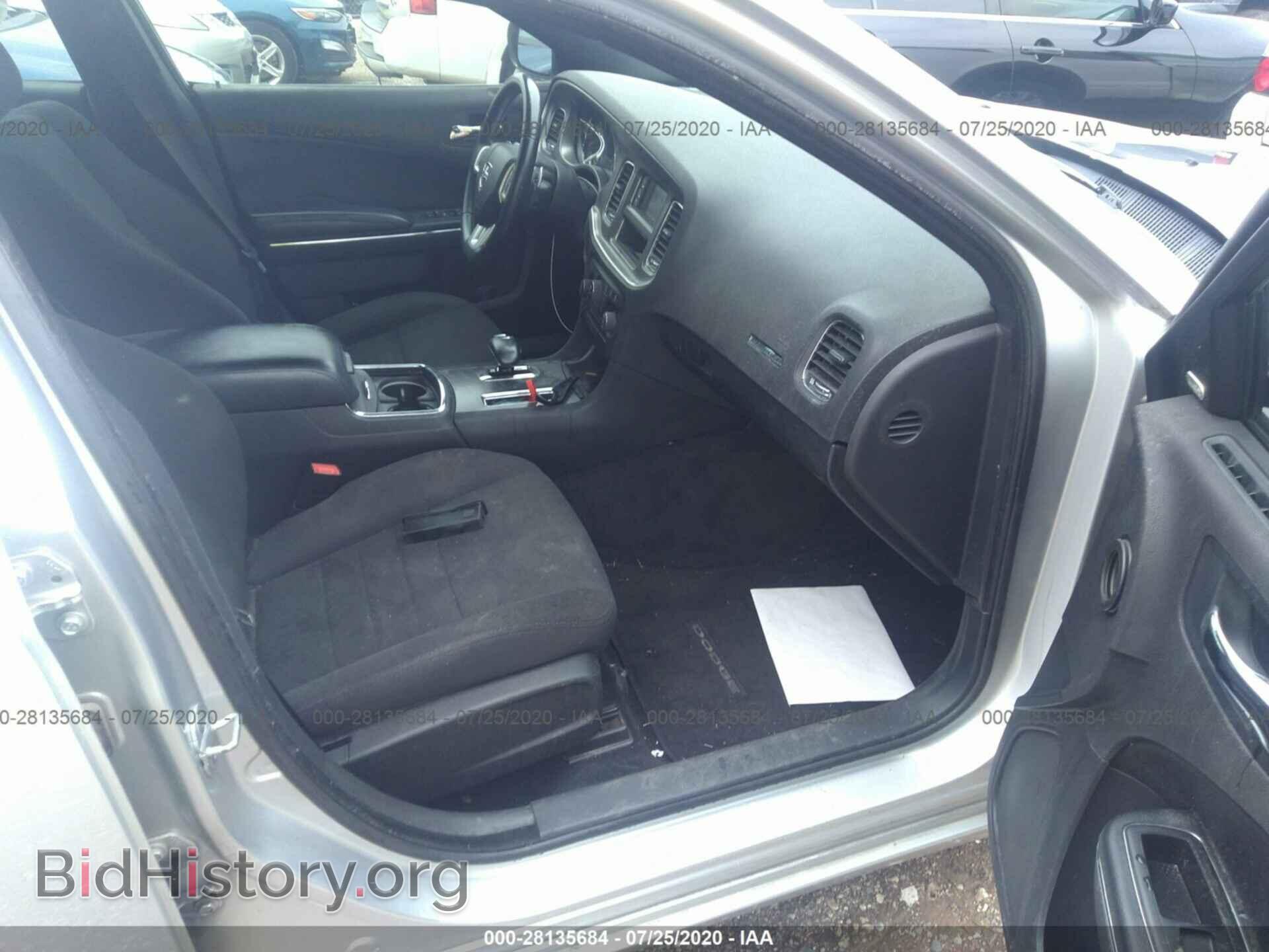 2012 DODGE CHARGER - VIN: 2C3CDXHG6CH149481 - Photo 5