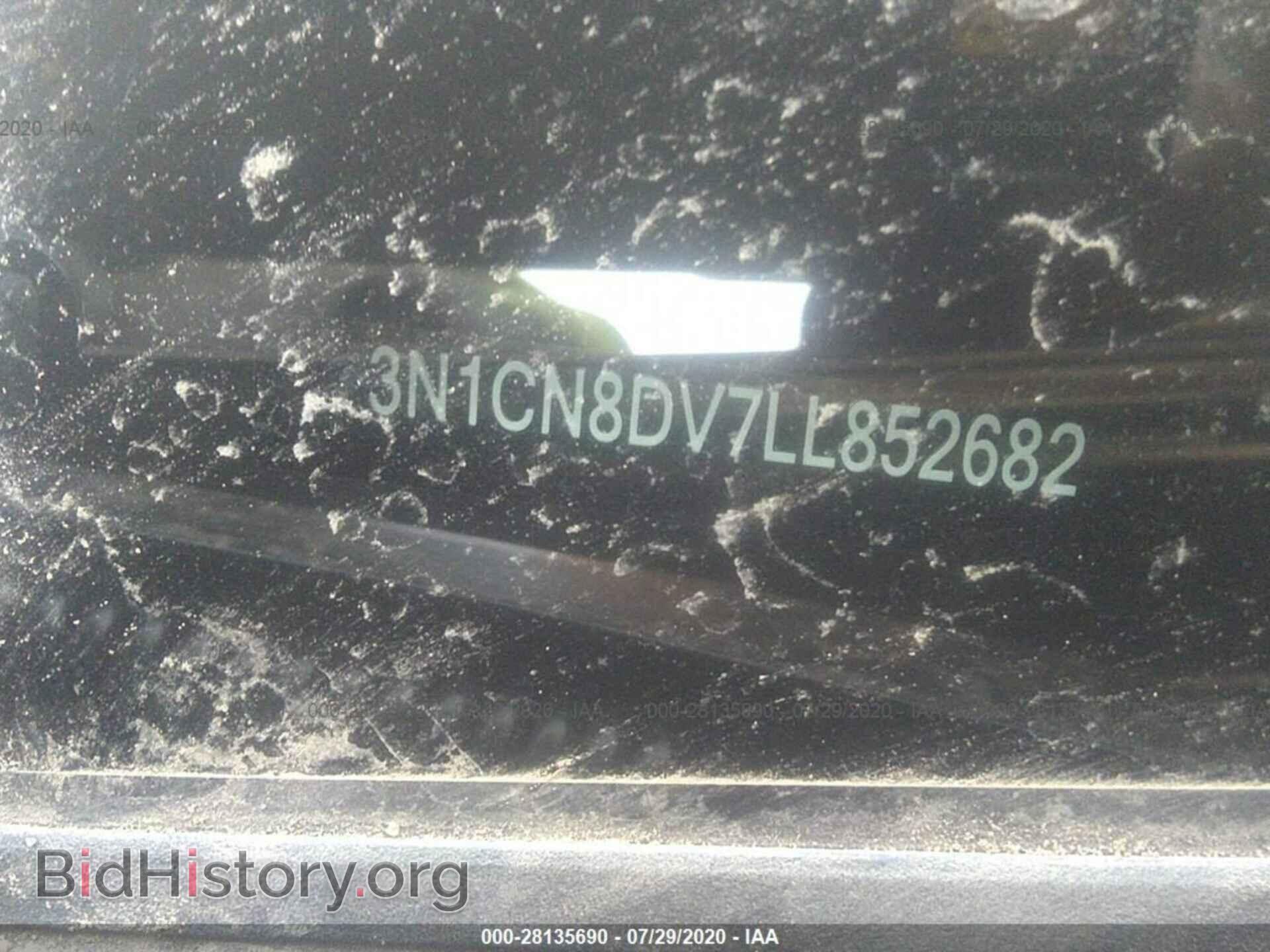 2020 NISSAN VERSA - VIN: 3N1CN8DV7LL852682 - Фото 9