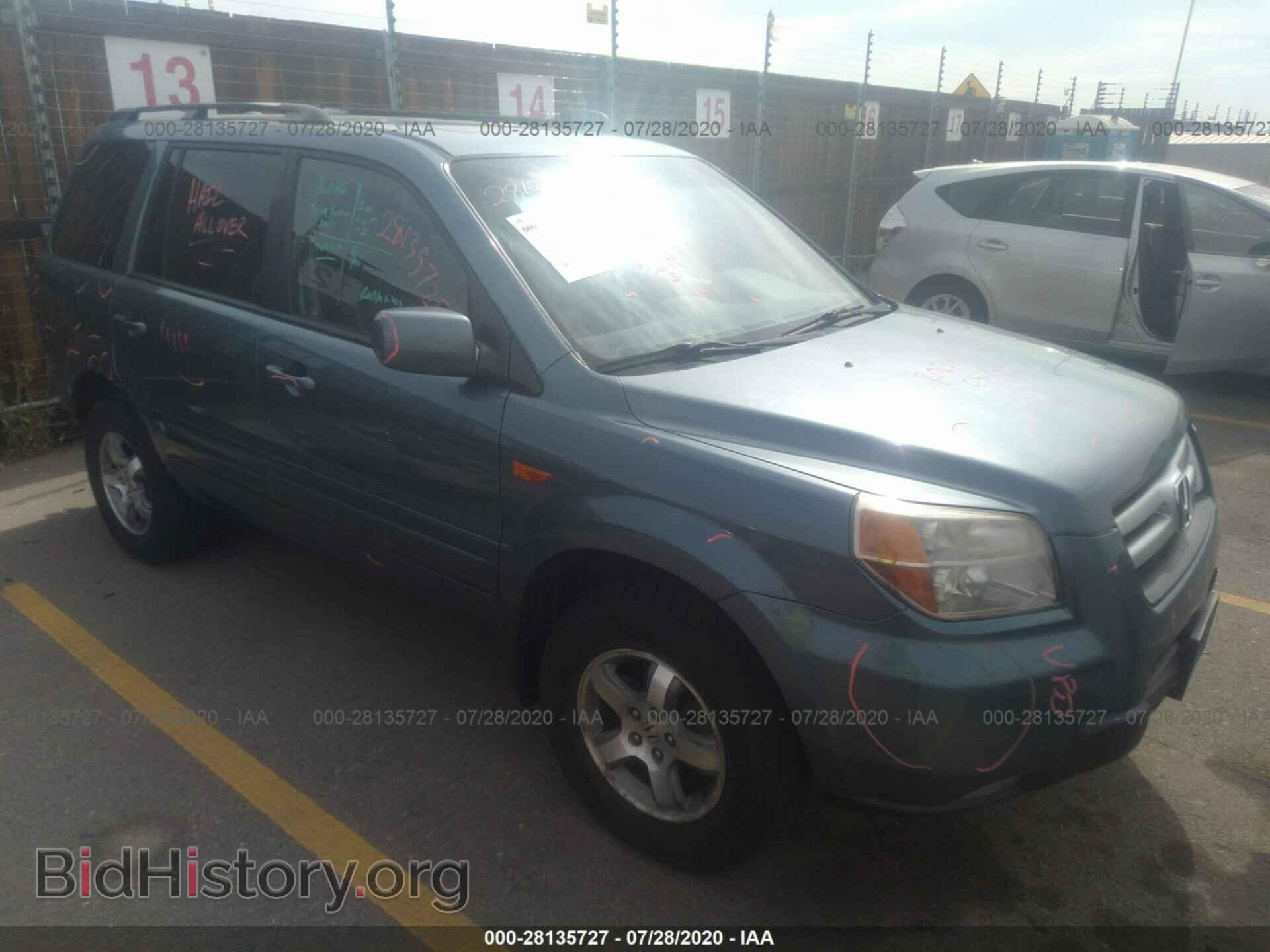 Photo 5FNYF18508B024870 - HONDA PILOT 2008