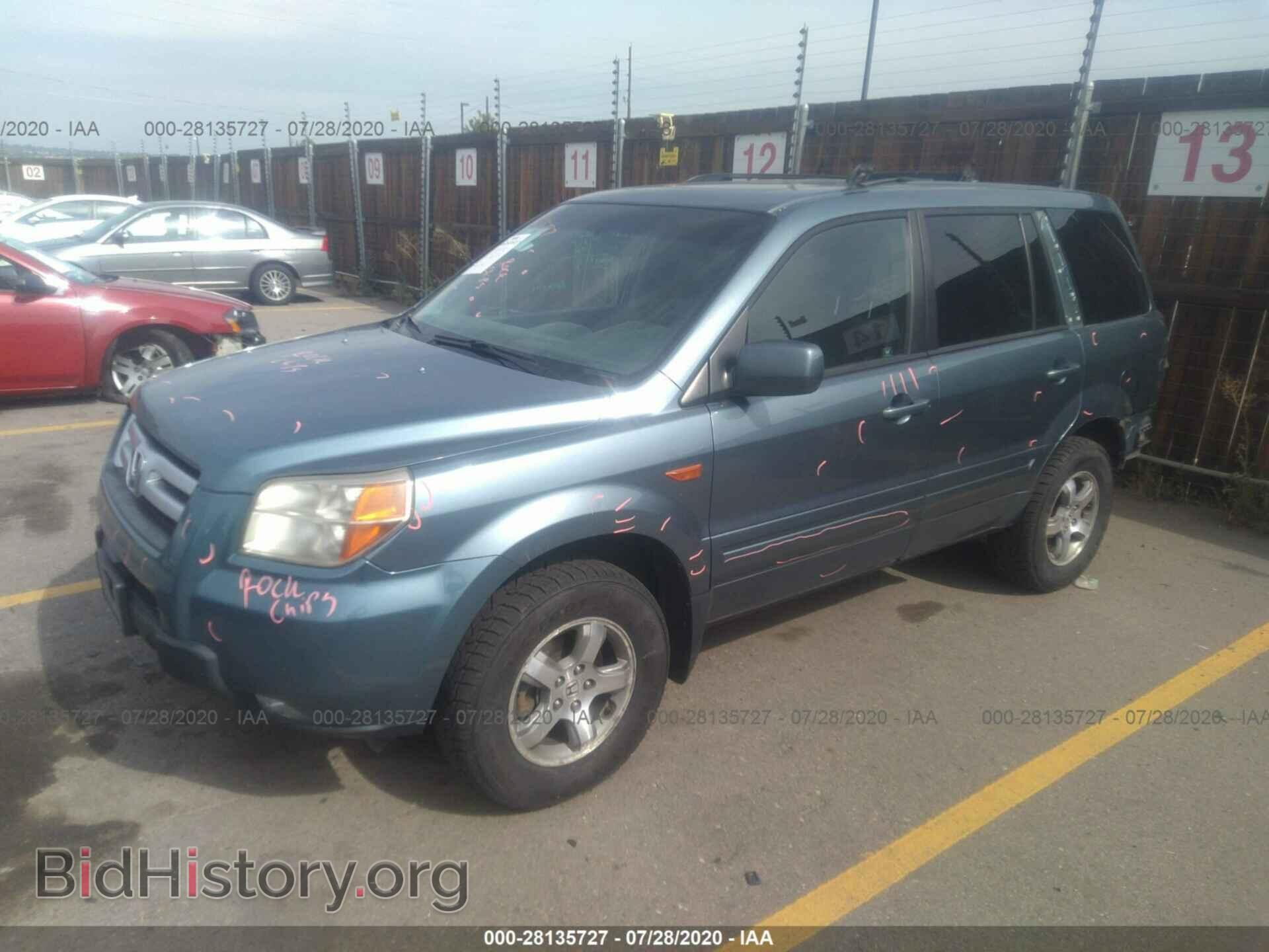 2008 HONDA PILOT - VIN: 5FNYF18508B024870 - Фото 2