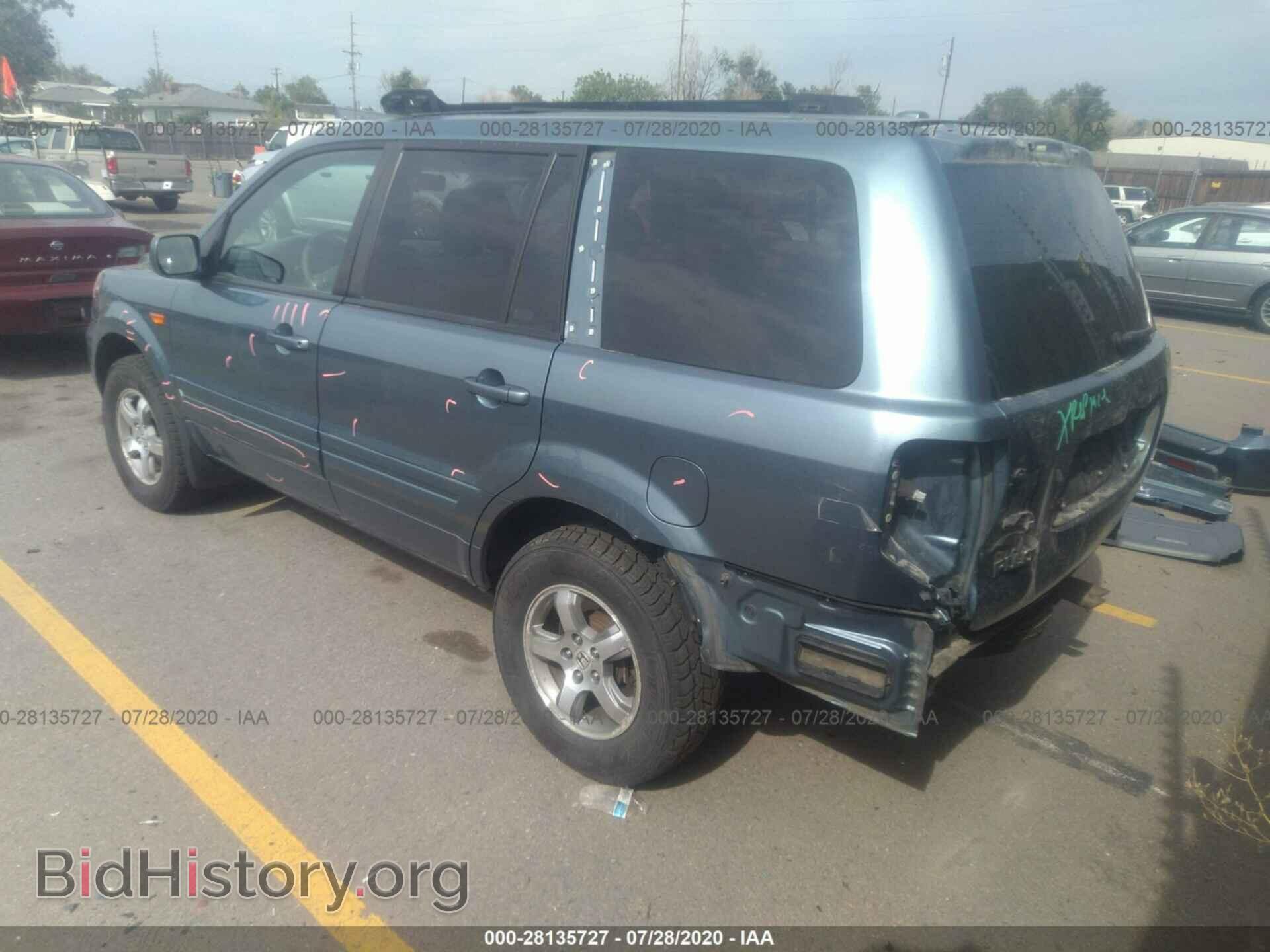 2008 HONDA PILOT - VIN: 5FNYF18508B024870 - Фото 3