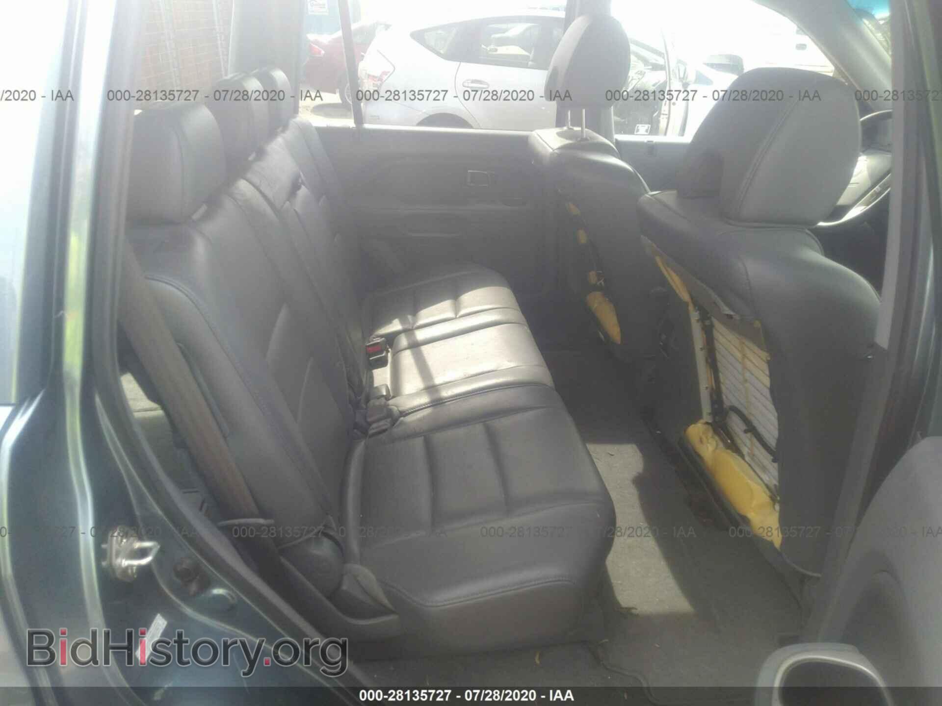 2008 HONDA PILOT - VIN: 5FNYF18508B024870 - Фото 8