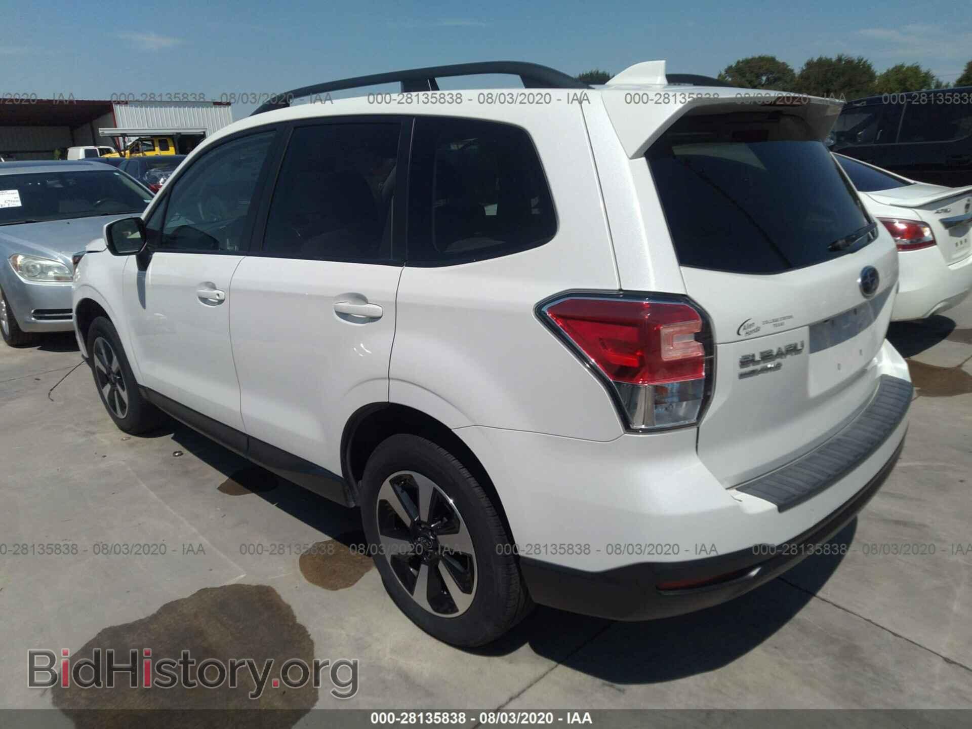2017 SUBARU FORESTER - VIN: JF2SJAGC7HH481763 - Фото 3