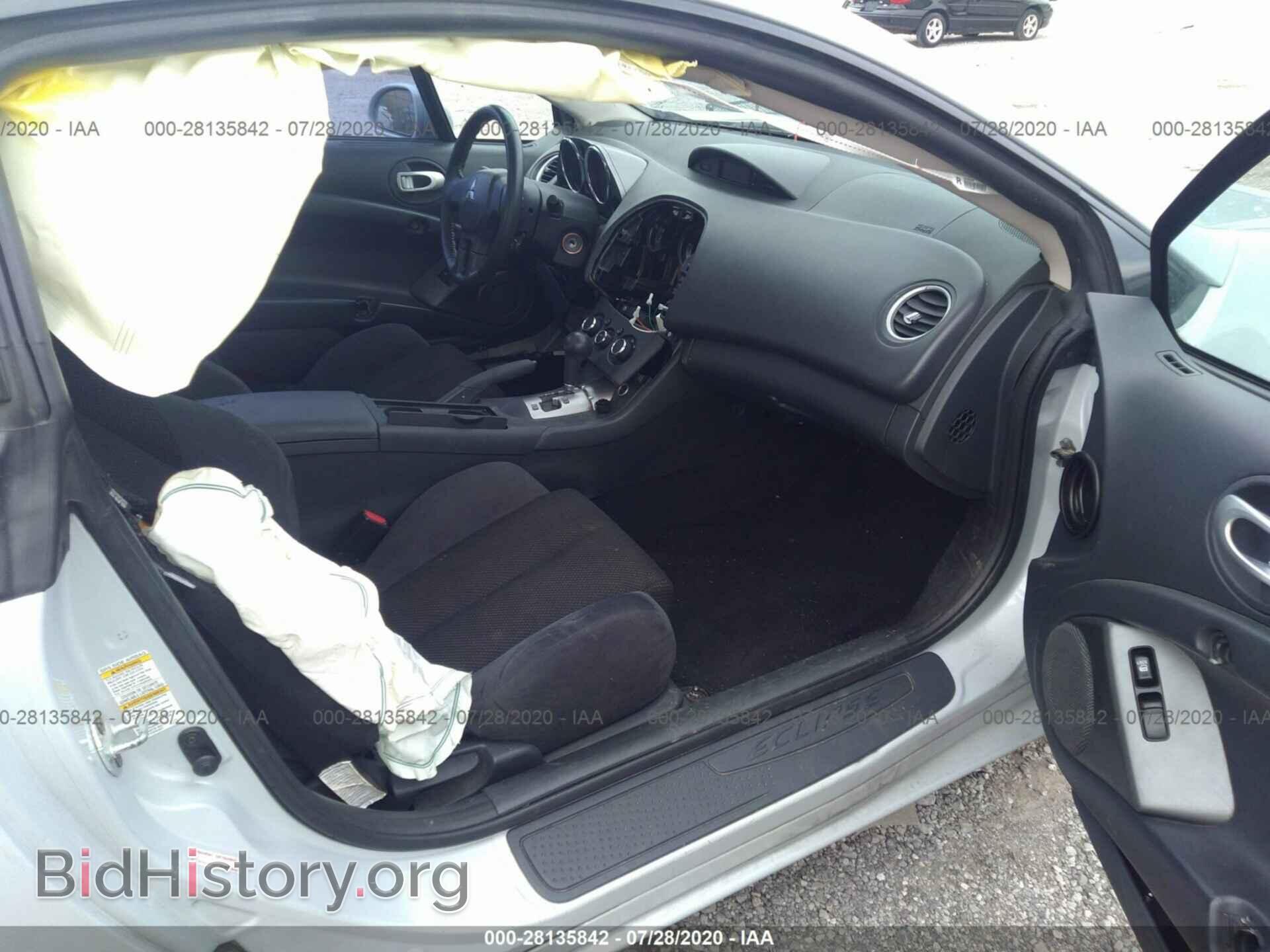 2006 MITSUBISHI ECLIPSE - VIN: 4A3AK24FX6E053869 - Фото 5