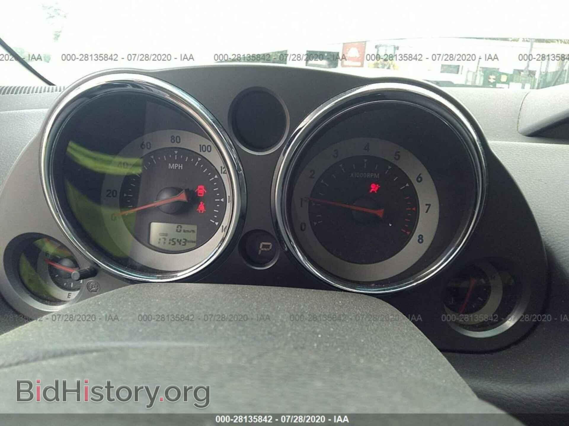 2006 MITSUBISHI ECLIPSE - VIN: 4A3AK24FX6E053869 - Фото 7