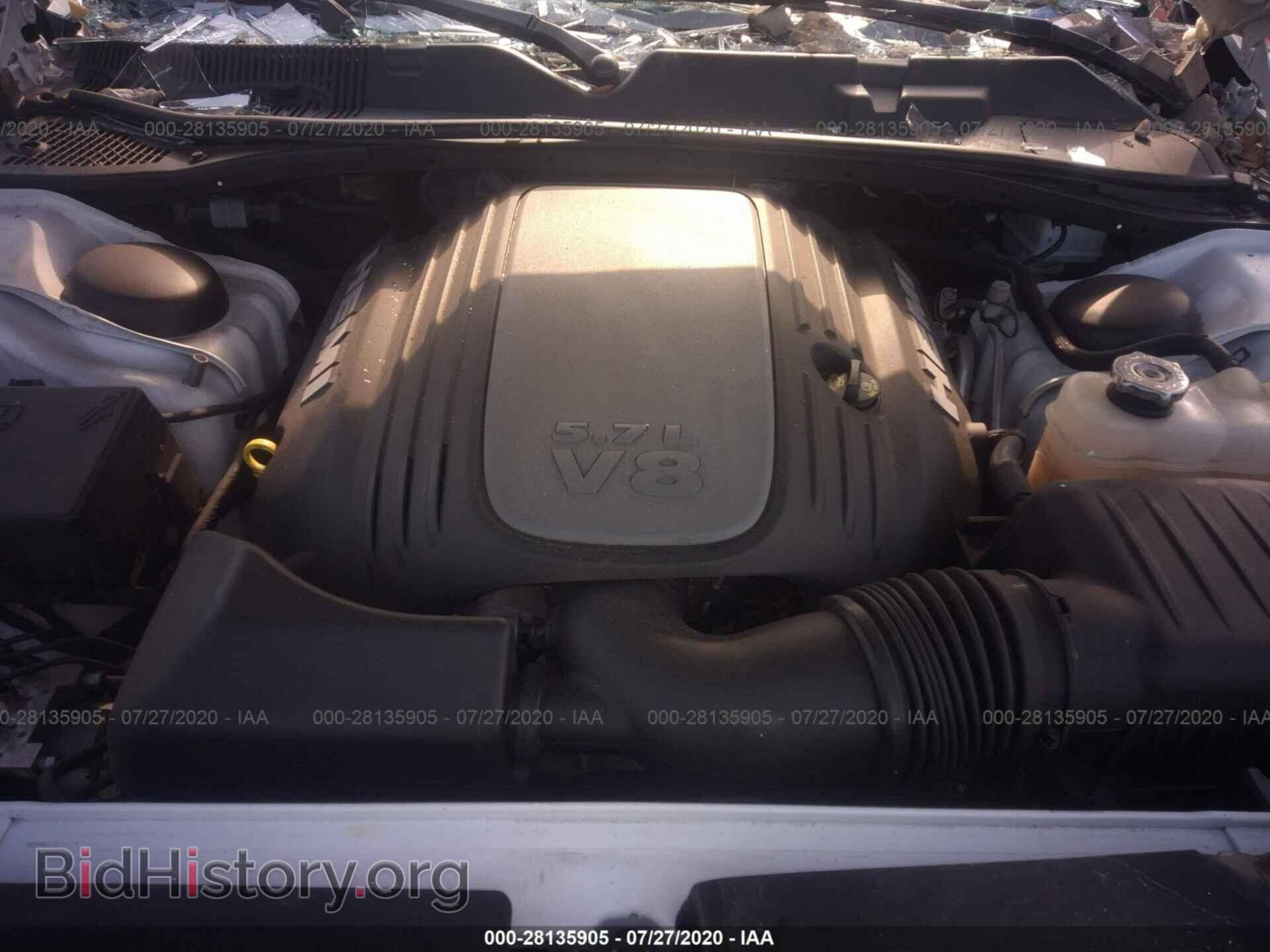 2017 DODGE CHALLENGER - VIN: 2C3CDZBT7HH656138 - Photo 10